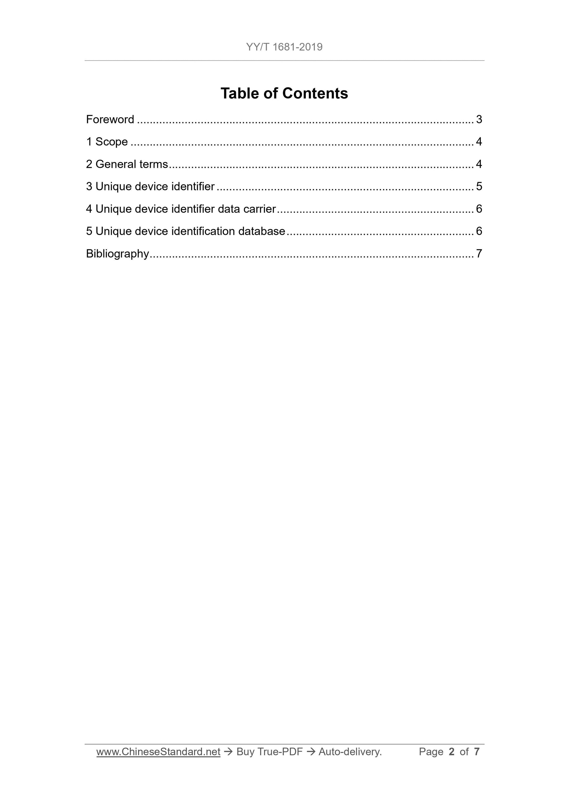 YY/T 1681-2019 Page 2