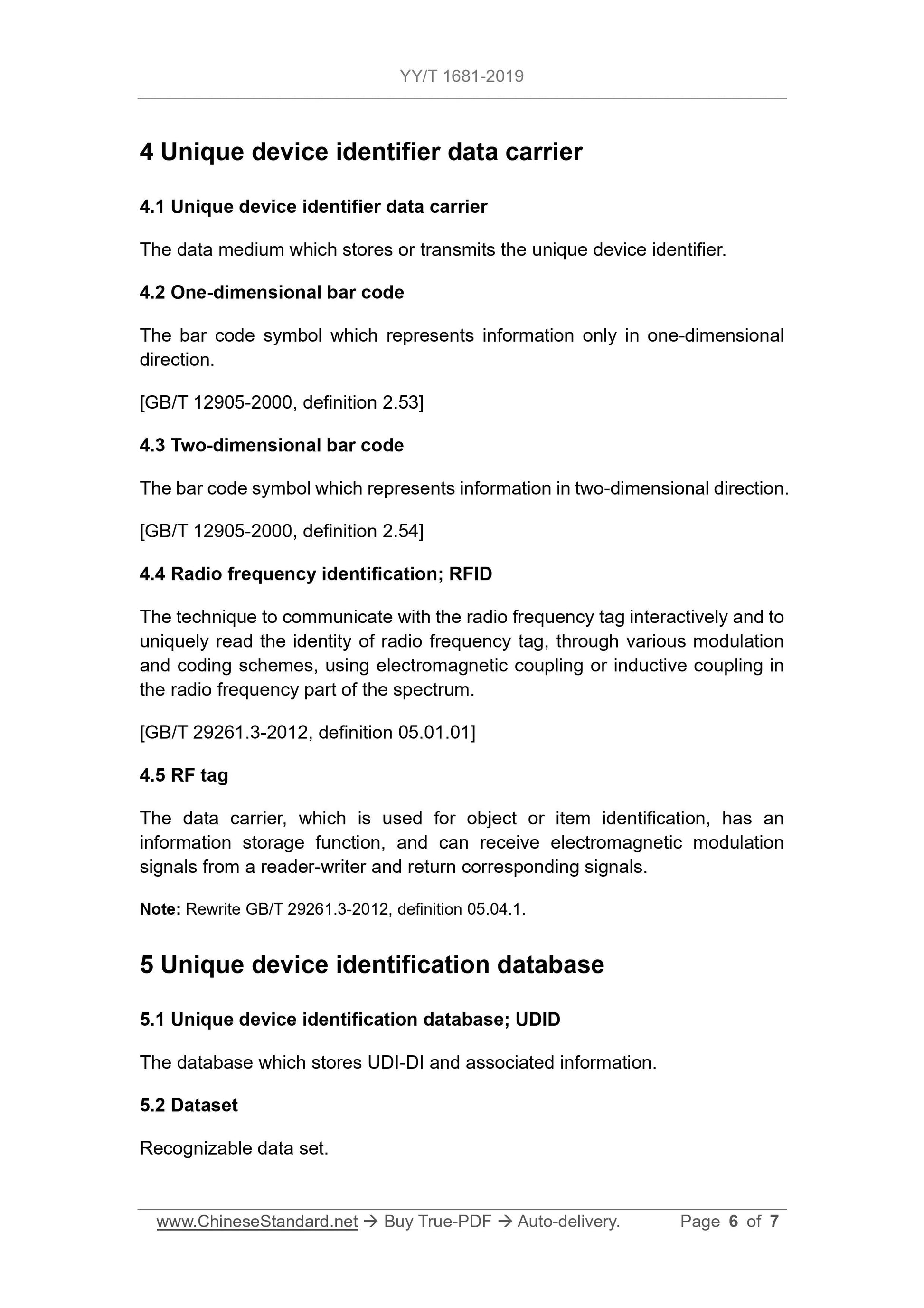 YY/T 1681-2019 Page 6