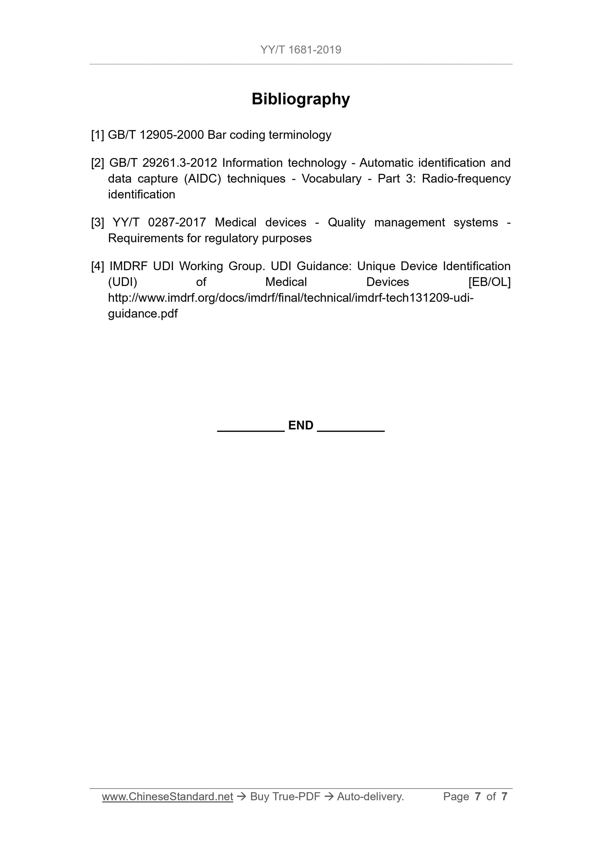 YY/T 1681-2019 Page 7