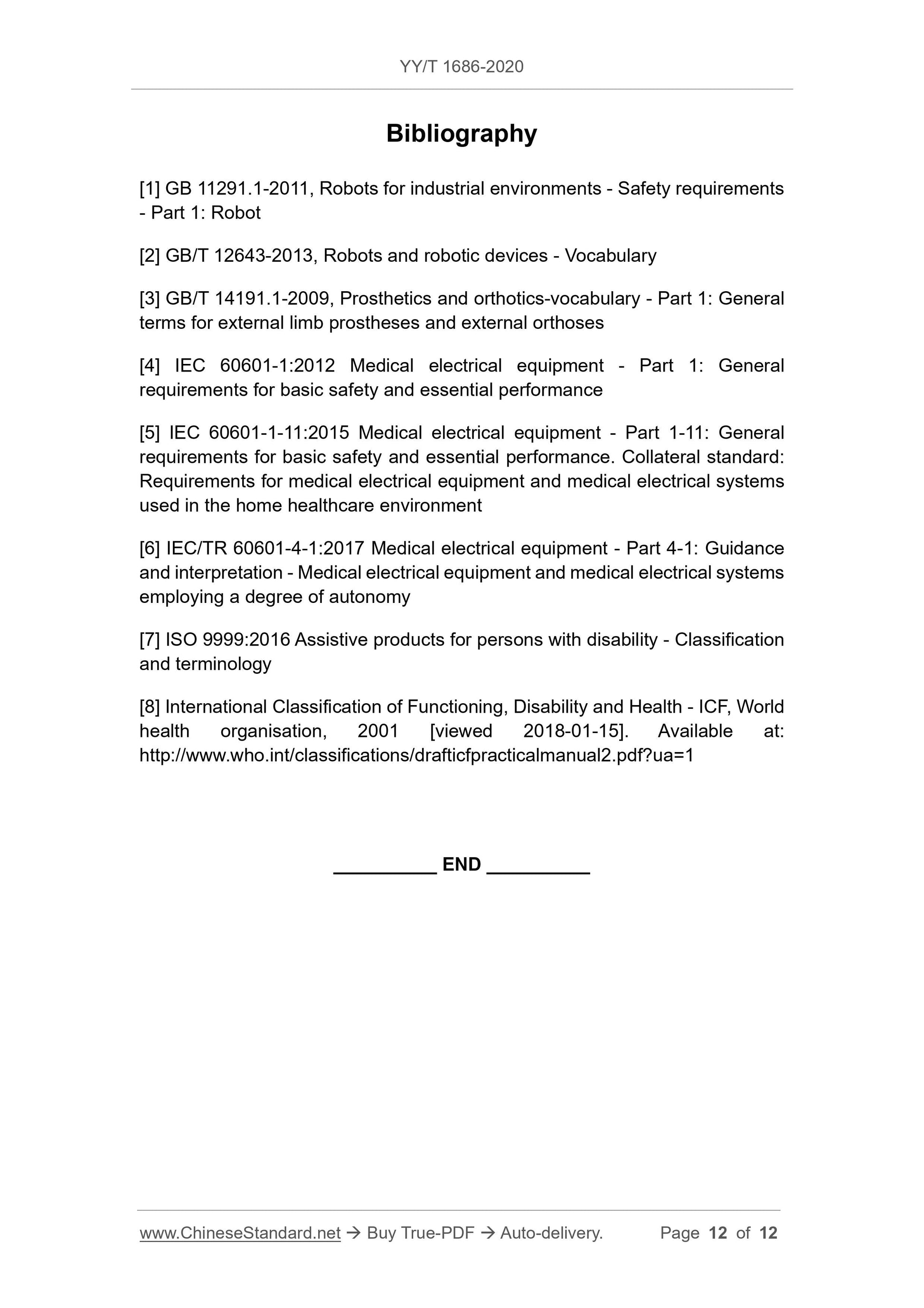 YY/T 1686-2020 Page 12