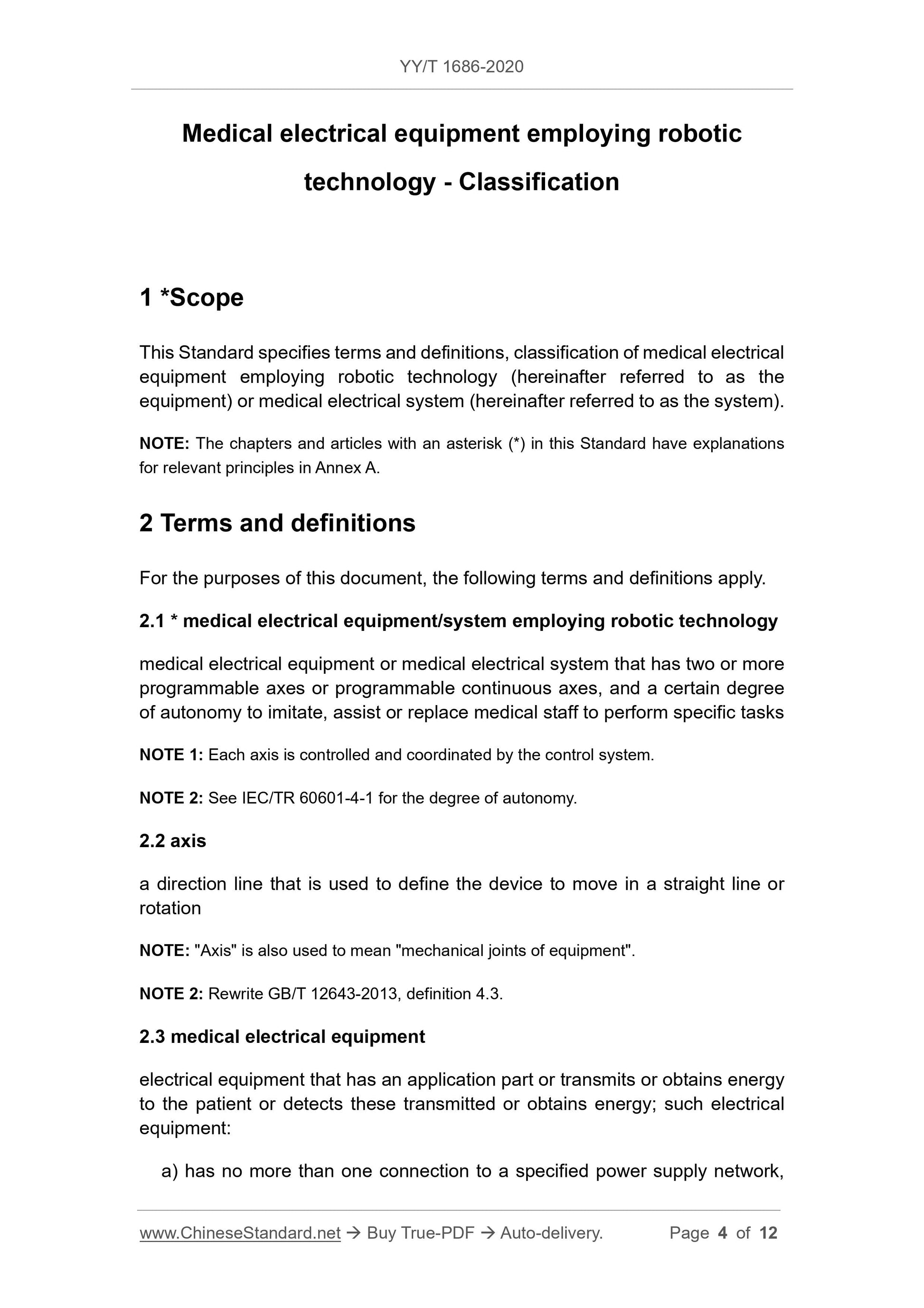 YY/T 1686-2020 Page 4