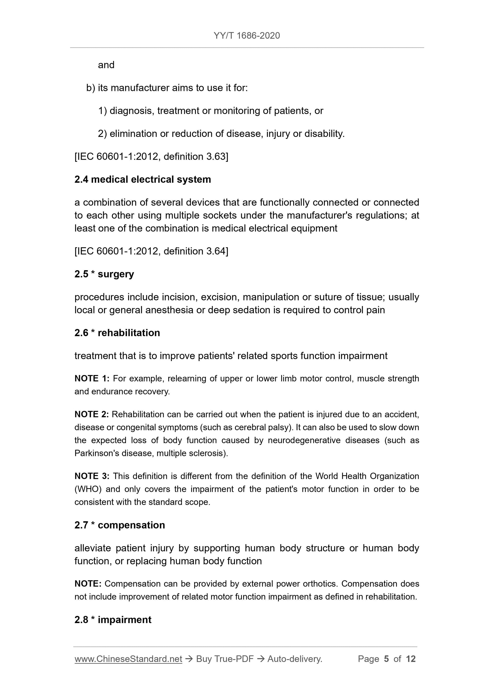 YY/T 1686-2020 Page 5