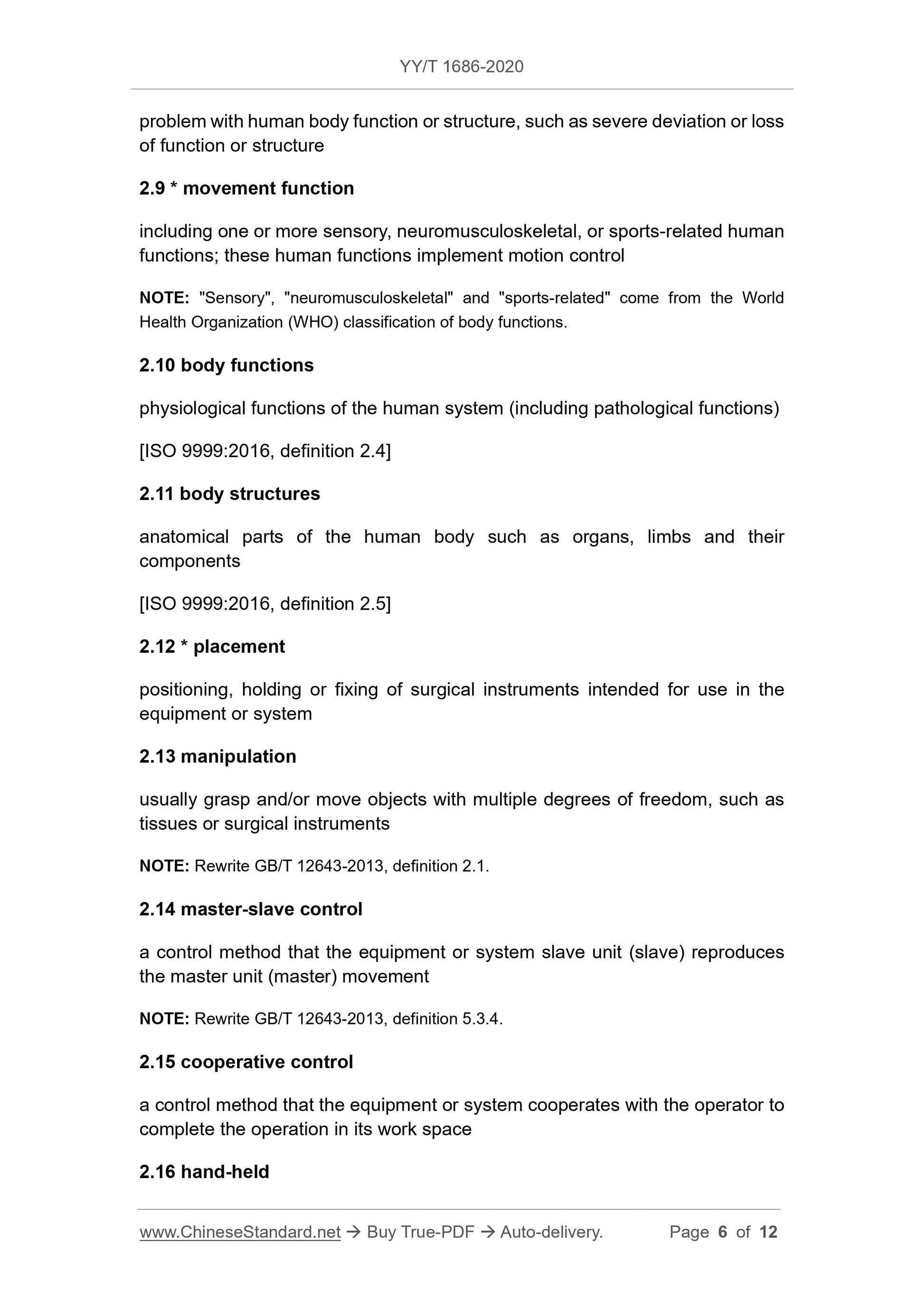 YY/T 1686-2020 Page 6