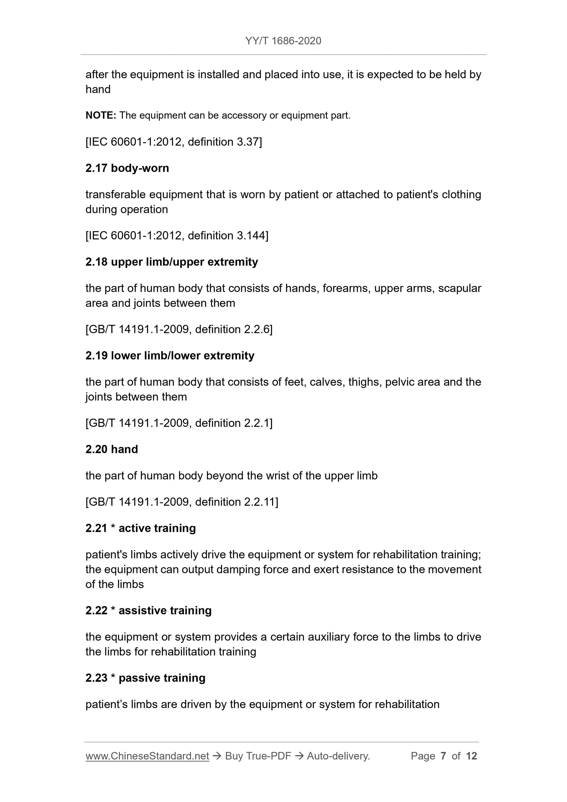 YY/T 1686-2020 Page 7
