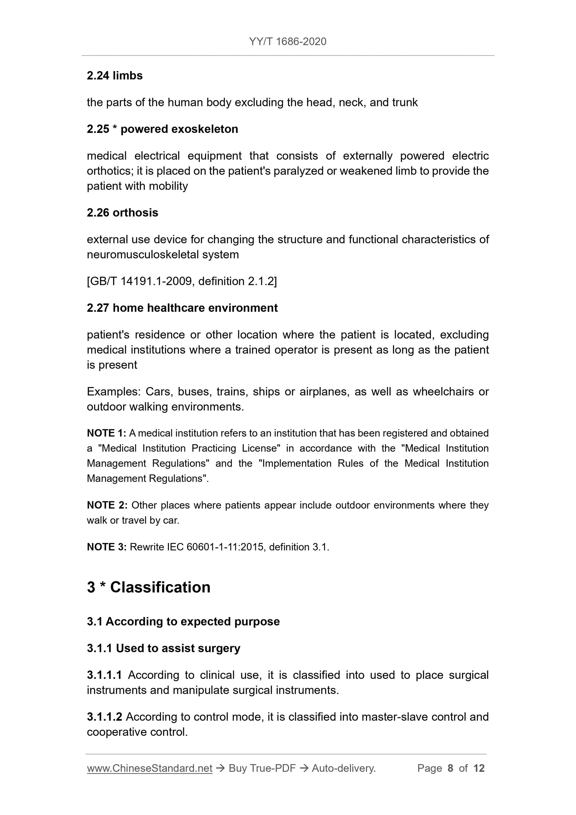 YY/T 1686-2020 Page 8