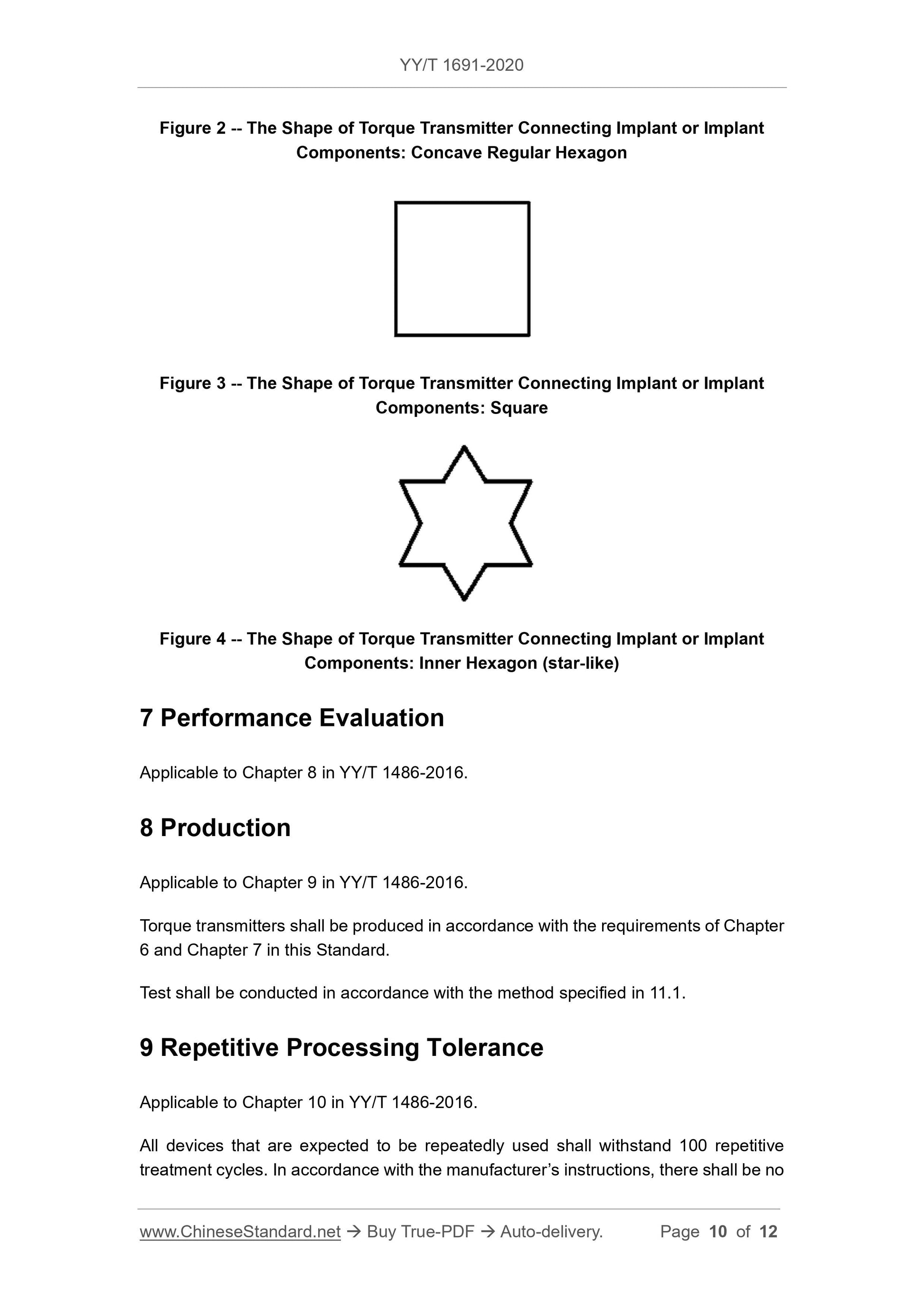 YY/T 1691-2020 Page 10
