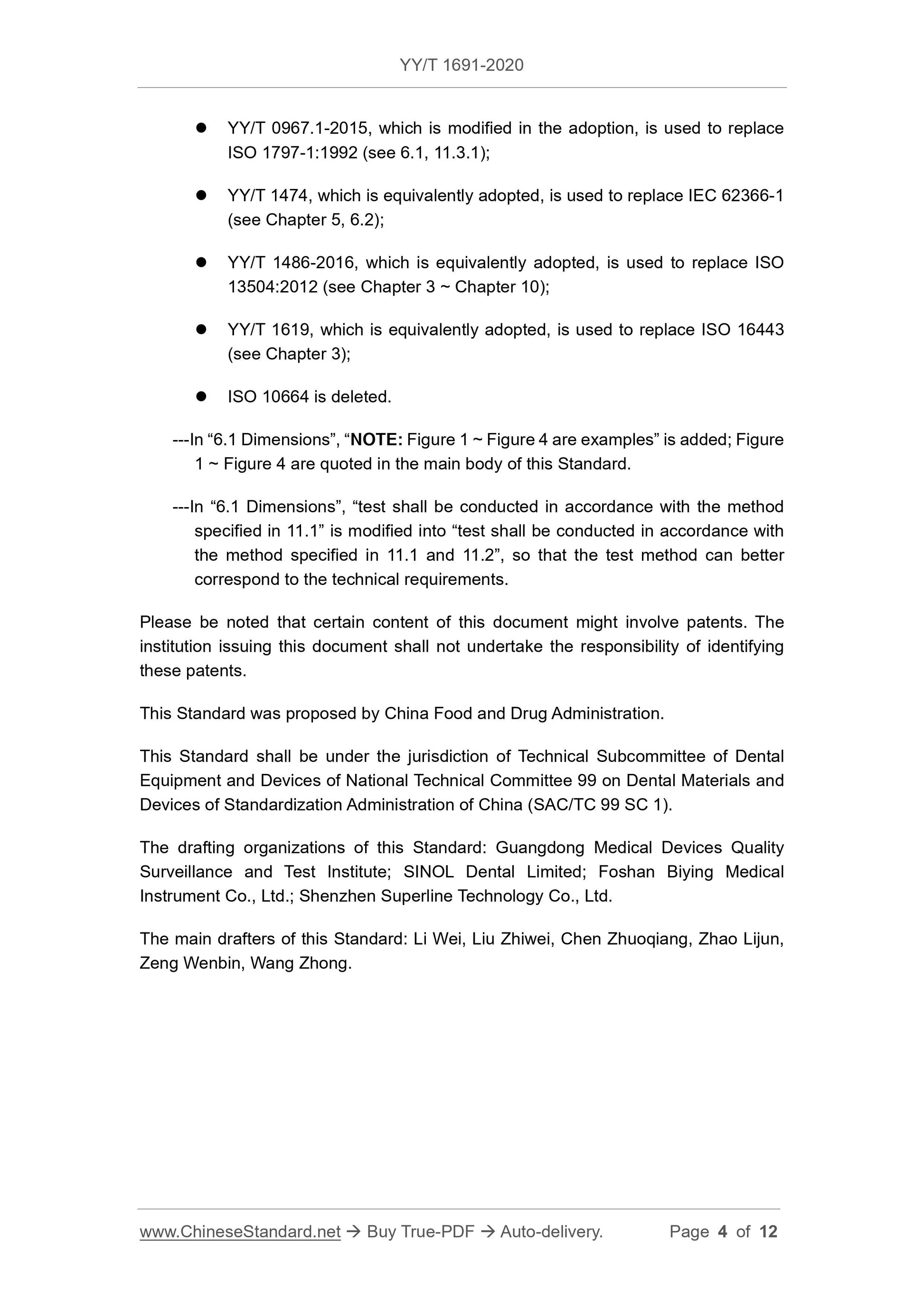 YY/T 1691-2020 Page 4