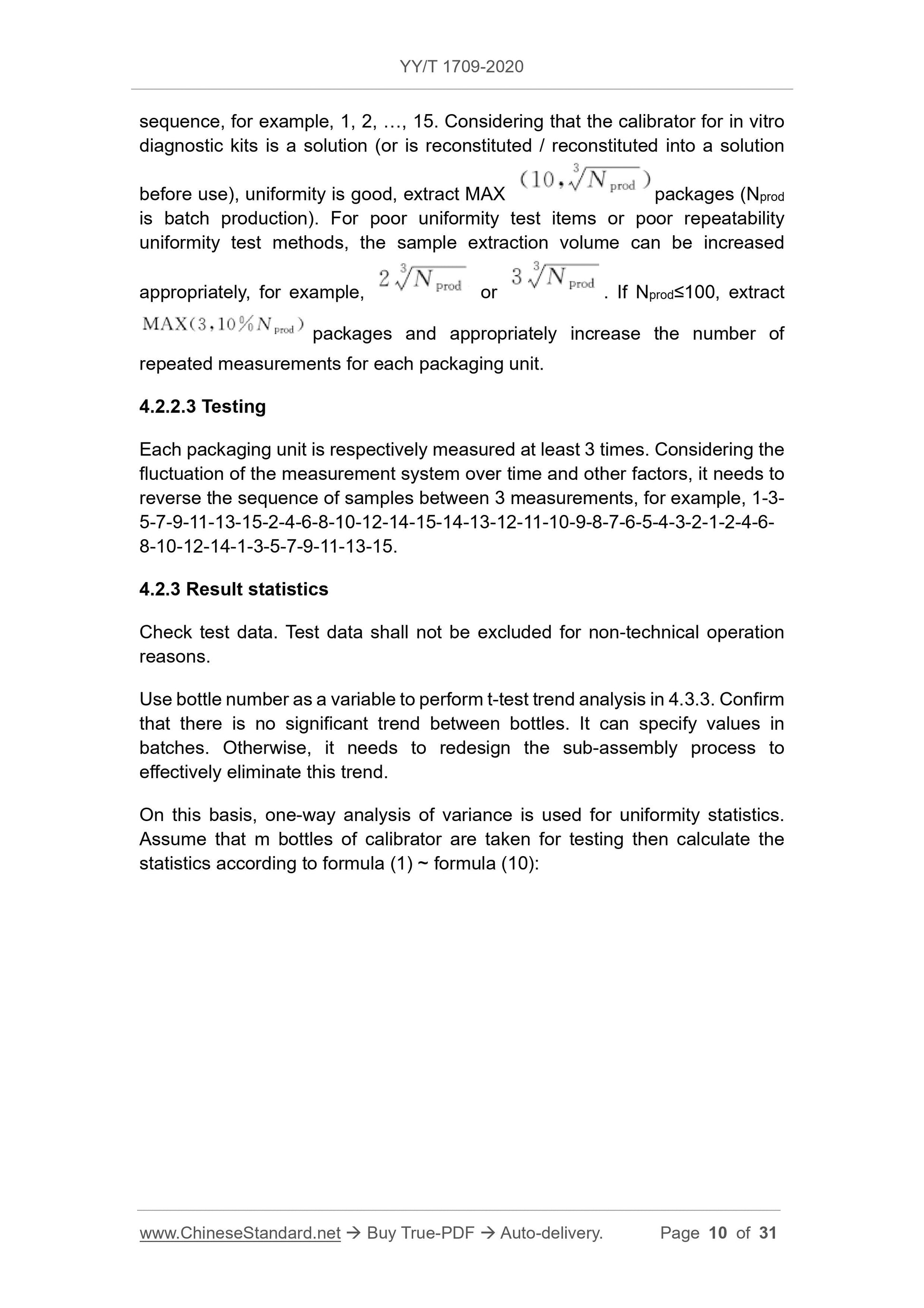 YY/T 1709-2020 Page 10