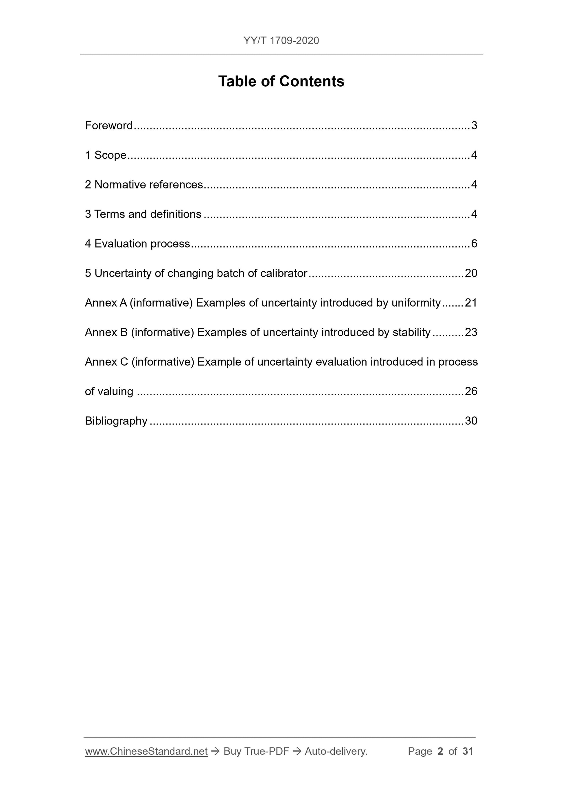 YY/T 1709-2020 Page 2