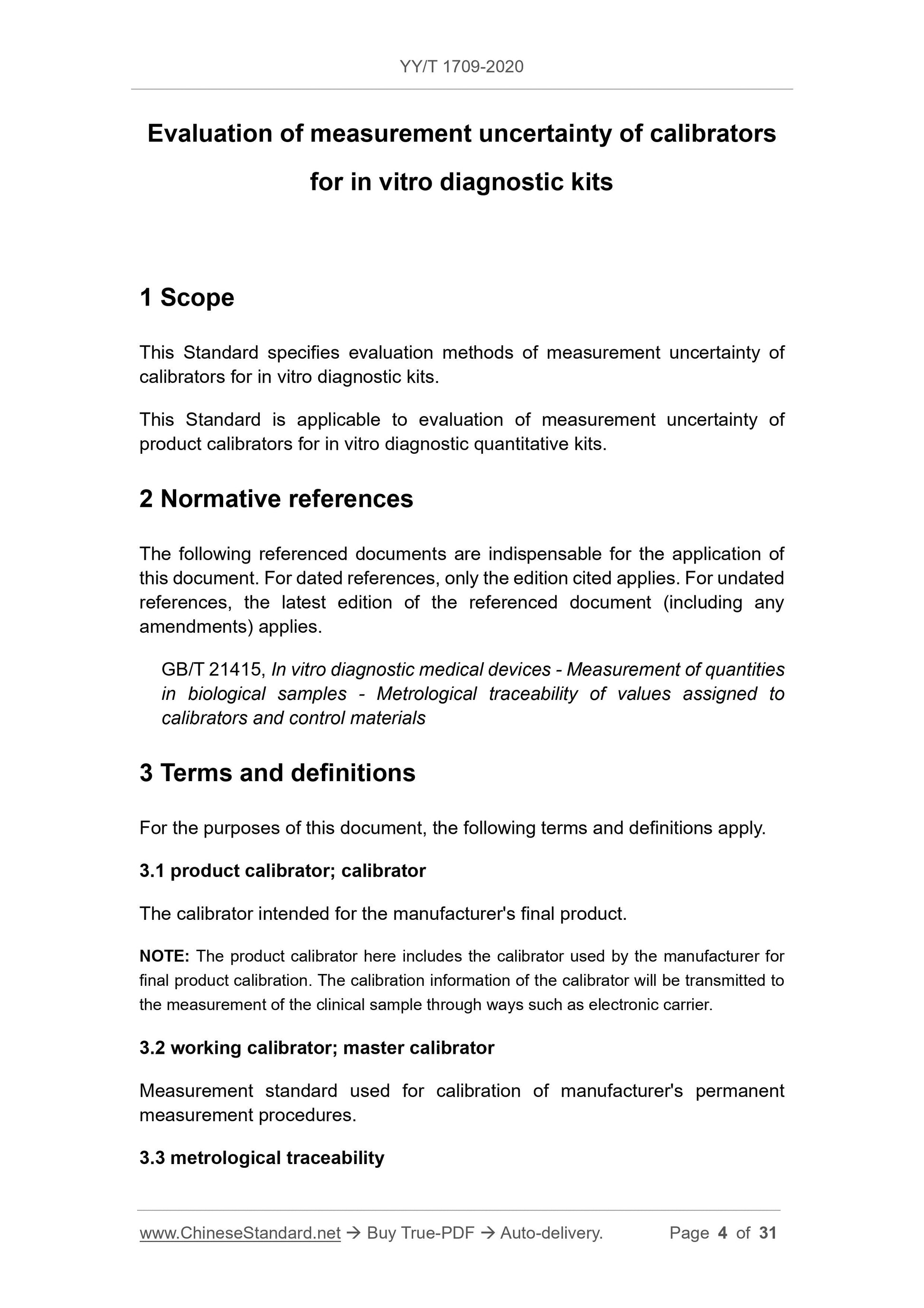 YY/T 1709-2020 Page 4