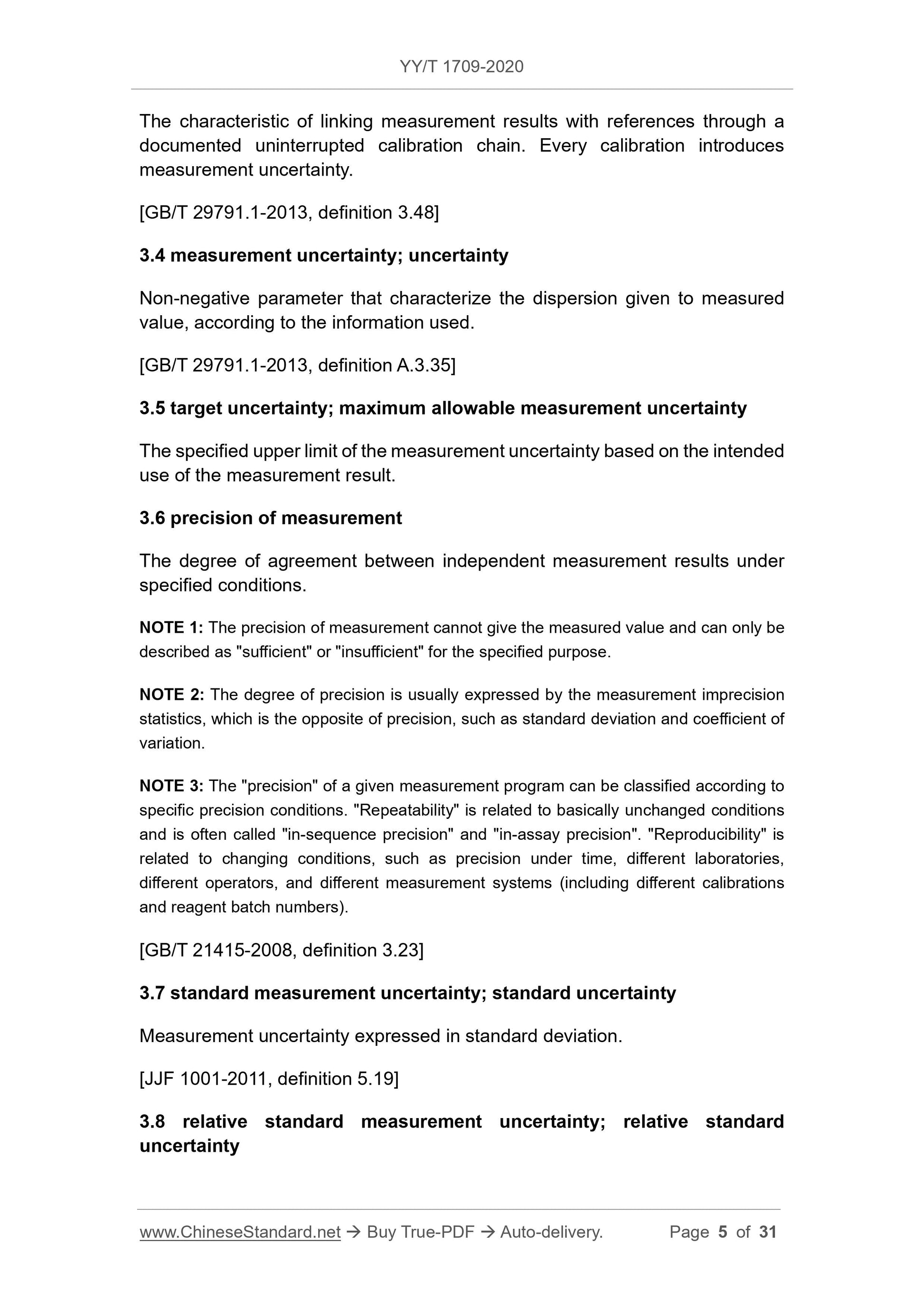 YY/T 1709-2020 Page 5