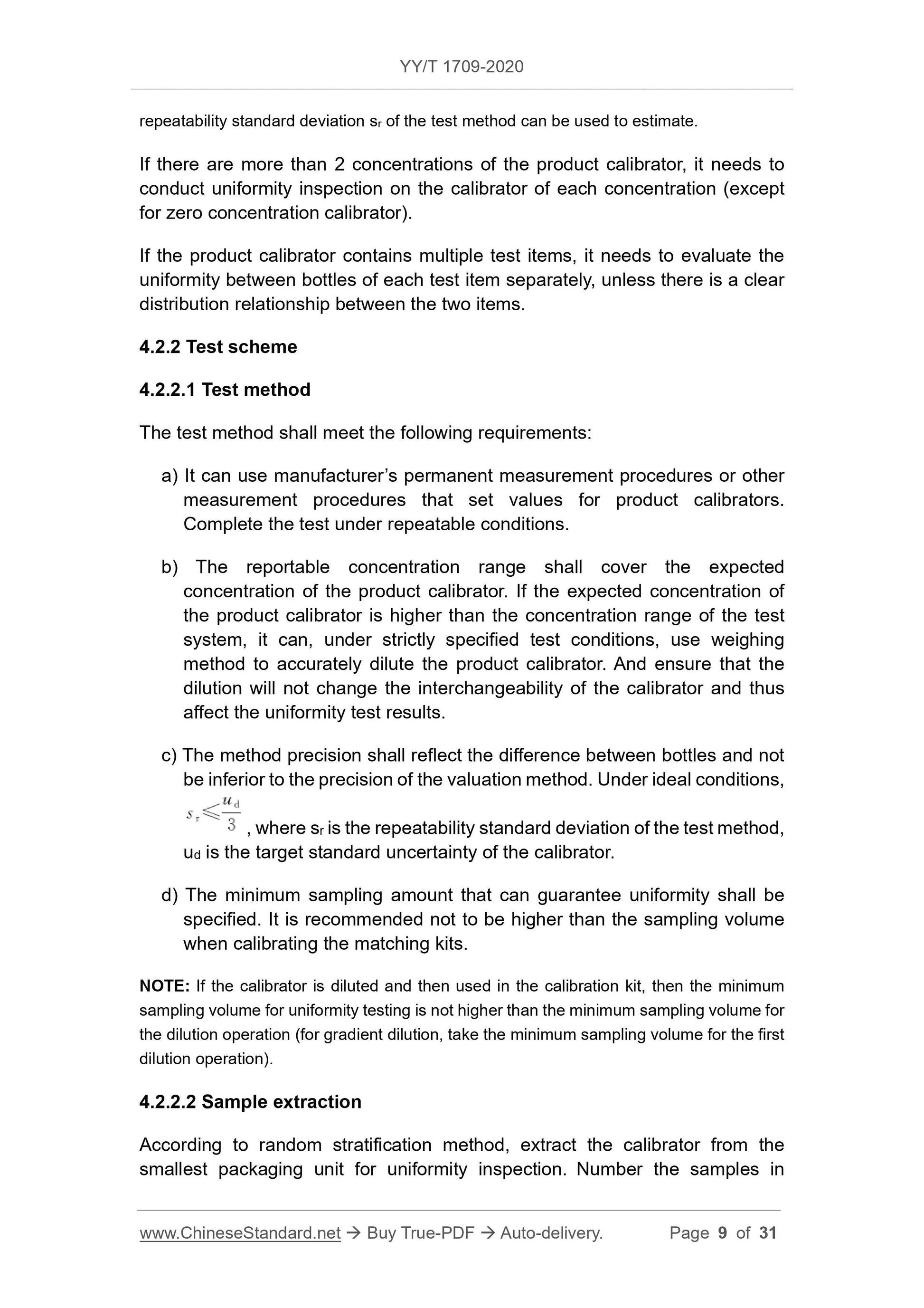 YY/T 1709-2020 Page 9