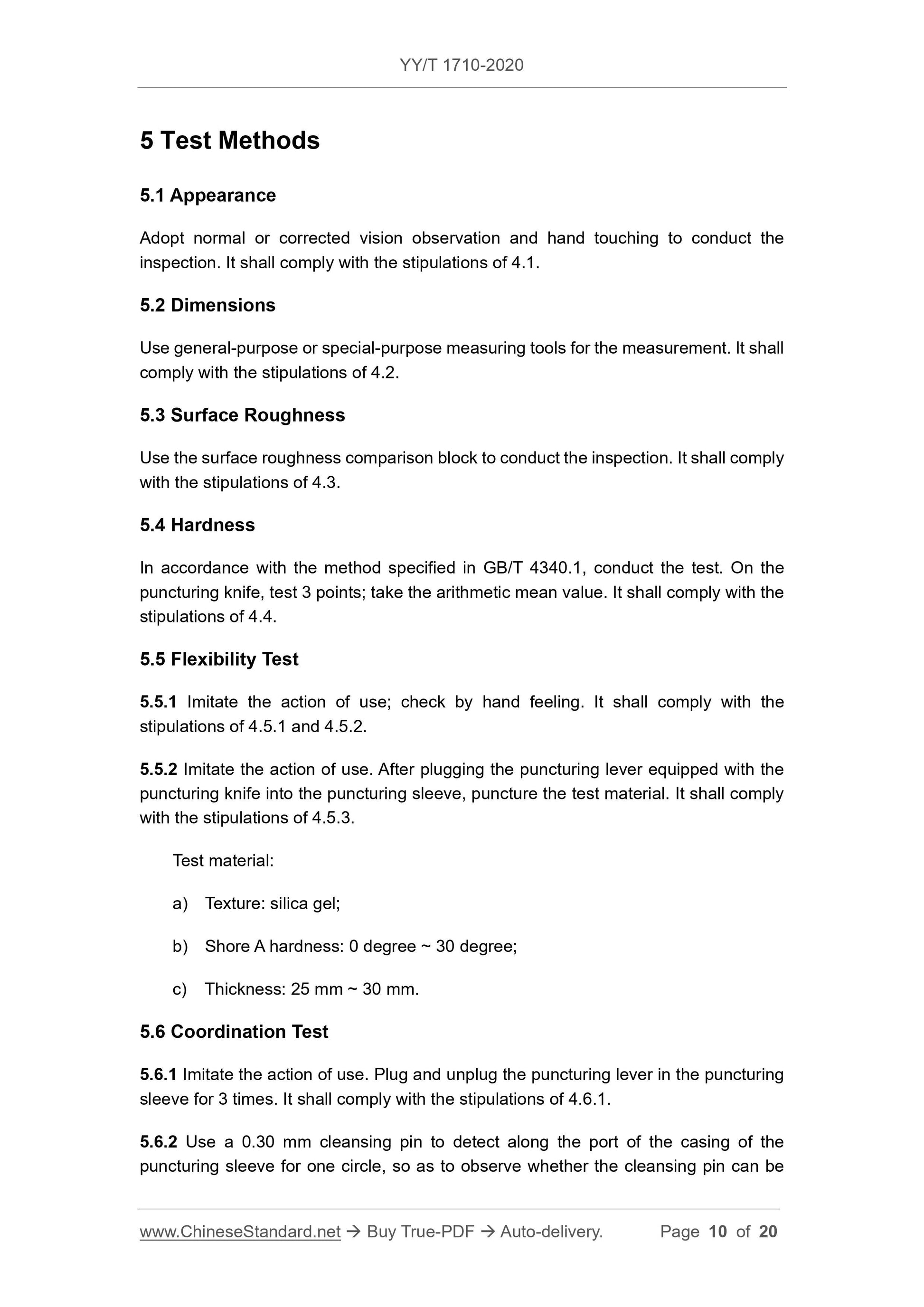 YY/T 1710-2020 Page 10