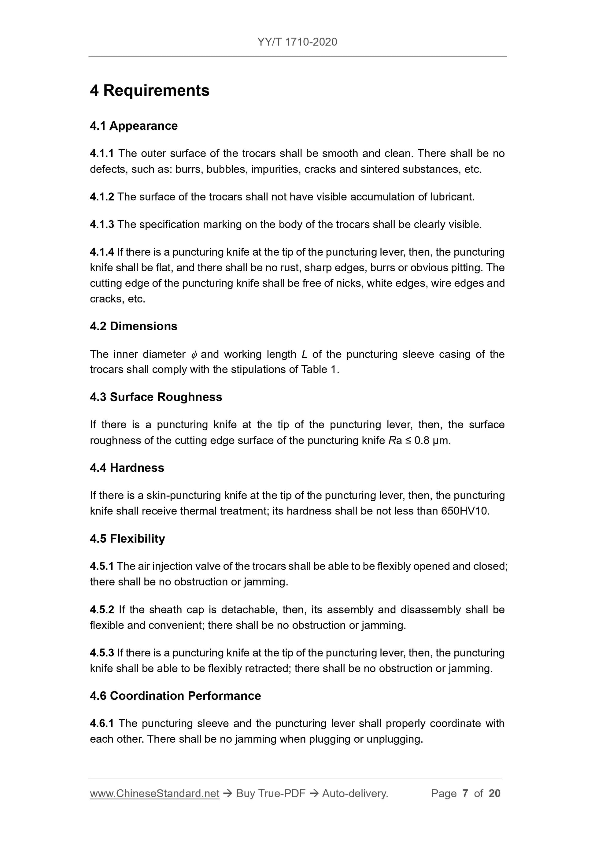 YY/T 1710-2020 Page 7