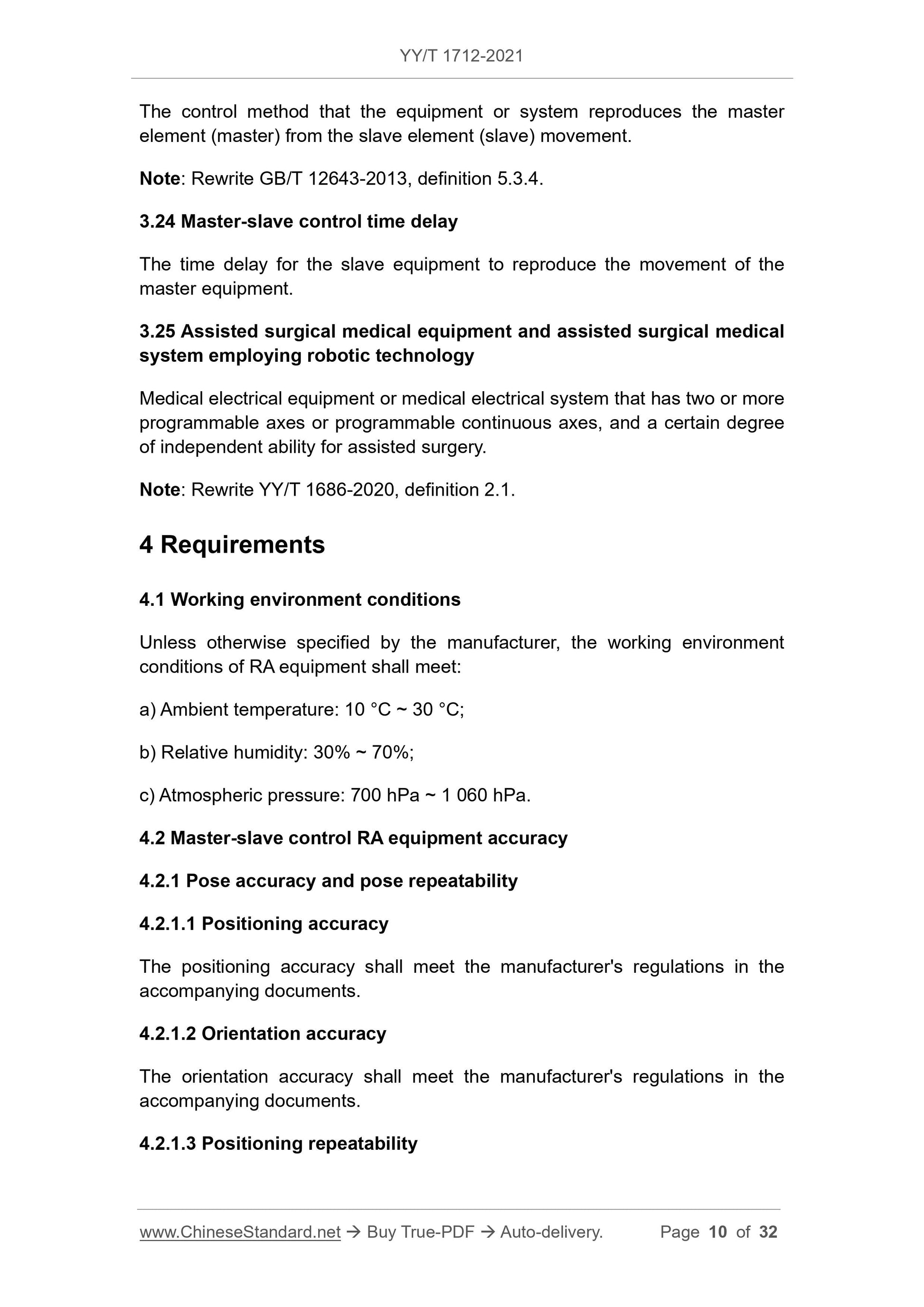 YY/T 1712-2021 Page 10
