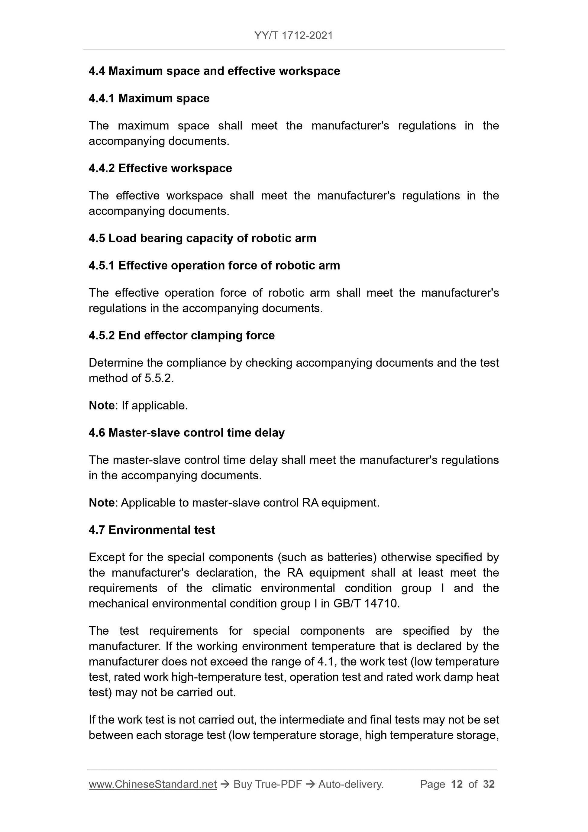 YY/T 1712-2021 Page 12
