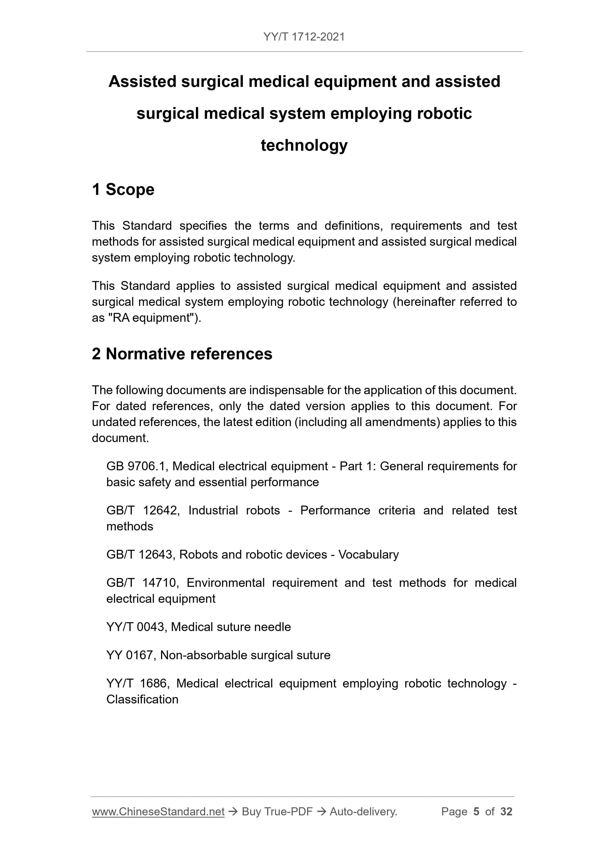 YY/T 1712-2021 Page 5