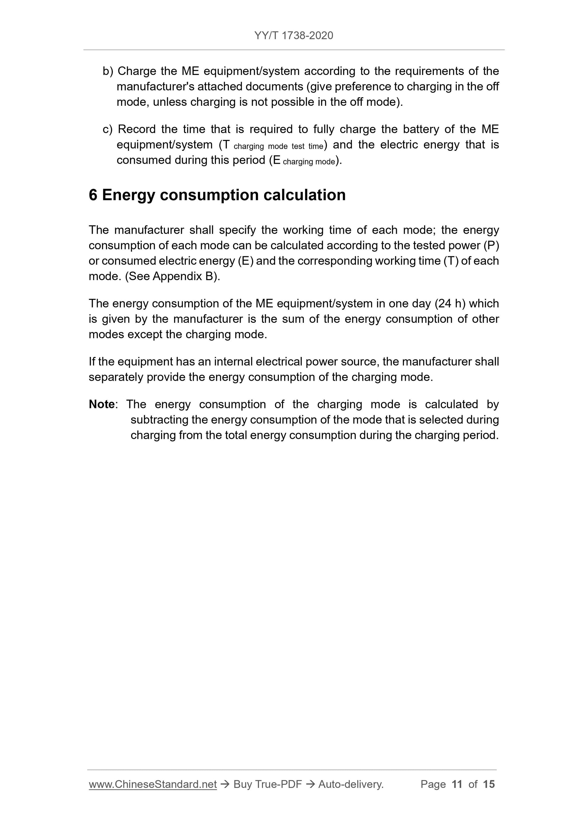 YY/T 1738-2020 Page 11