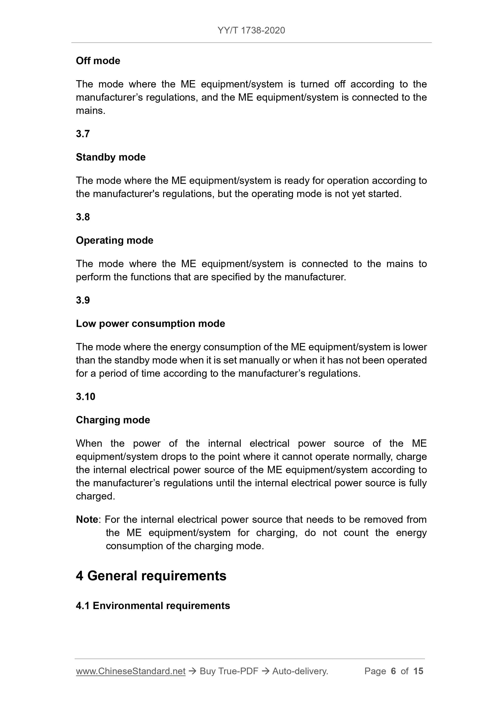 YY/T 1738-2020 Page 6