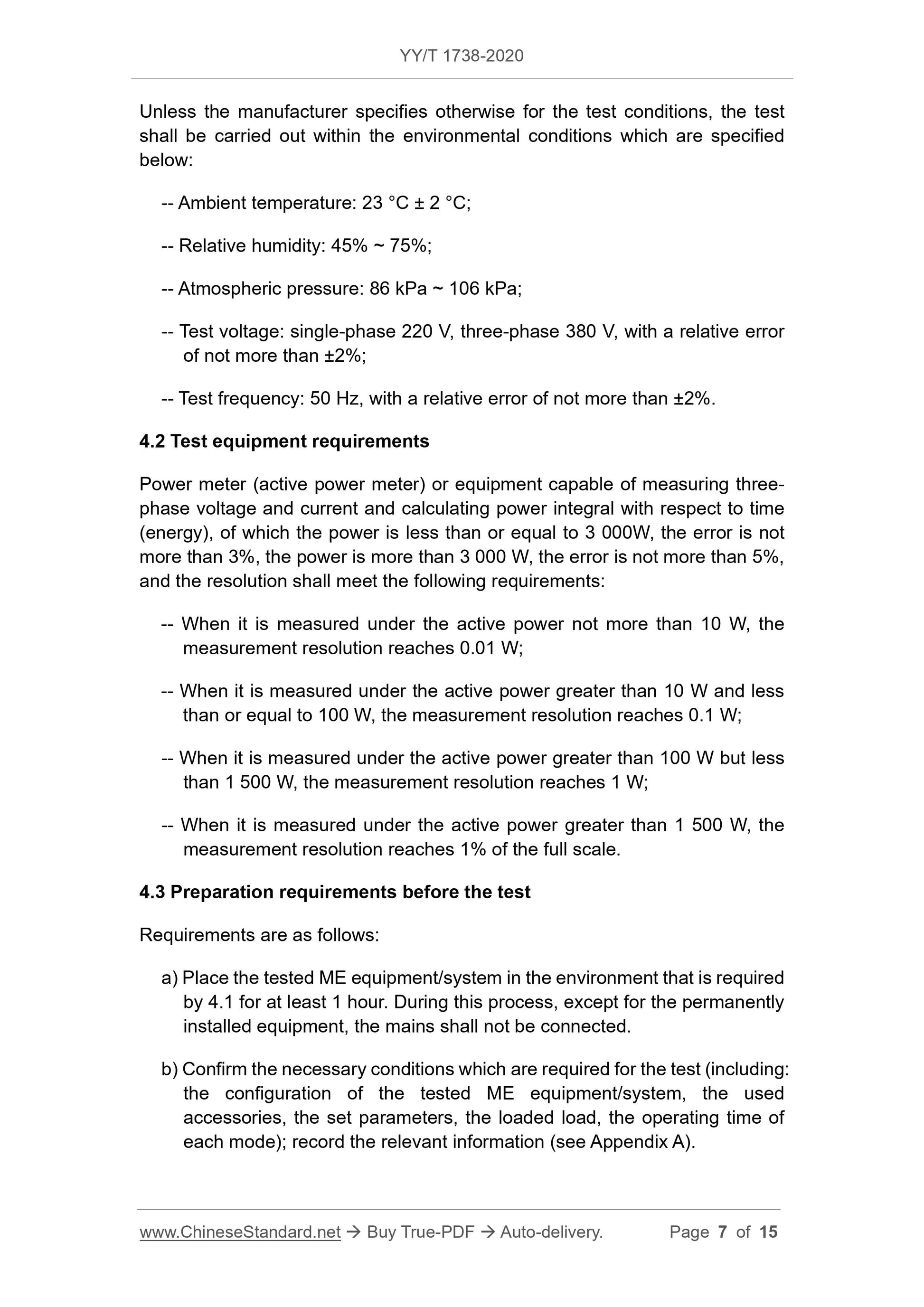 YY/T 1738-2020 Page 7