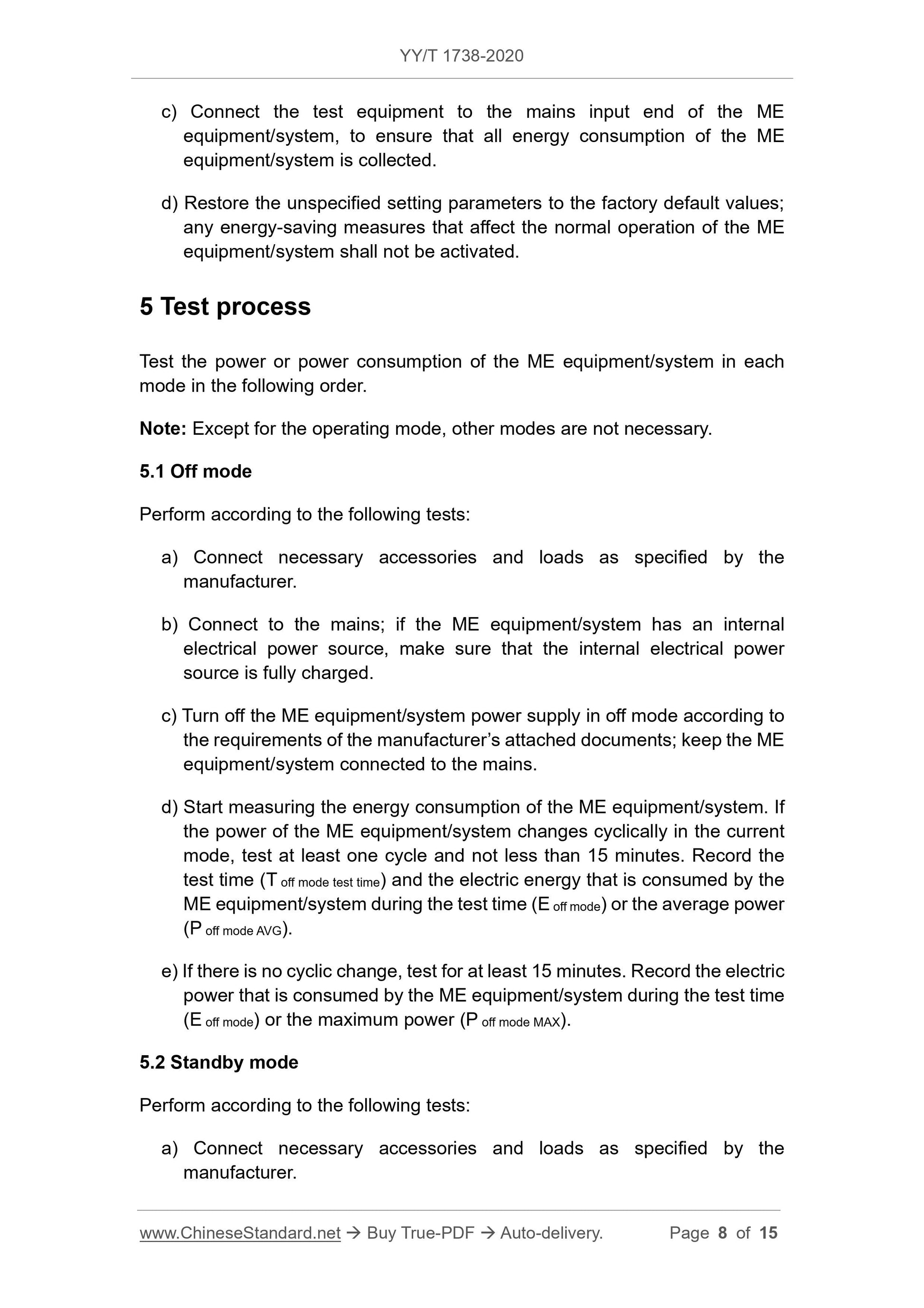 YY/T 1738-2020 Page 8
