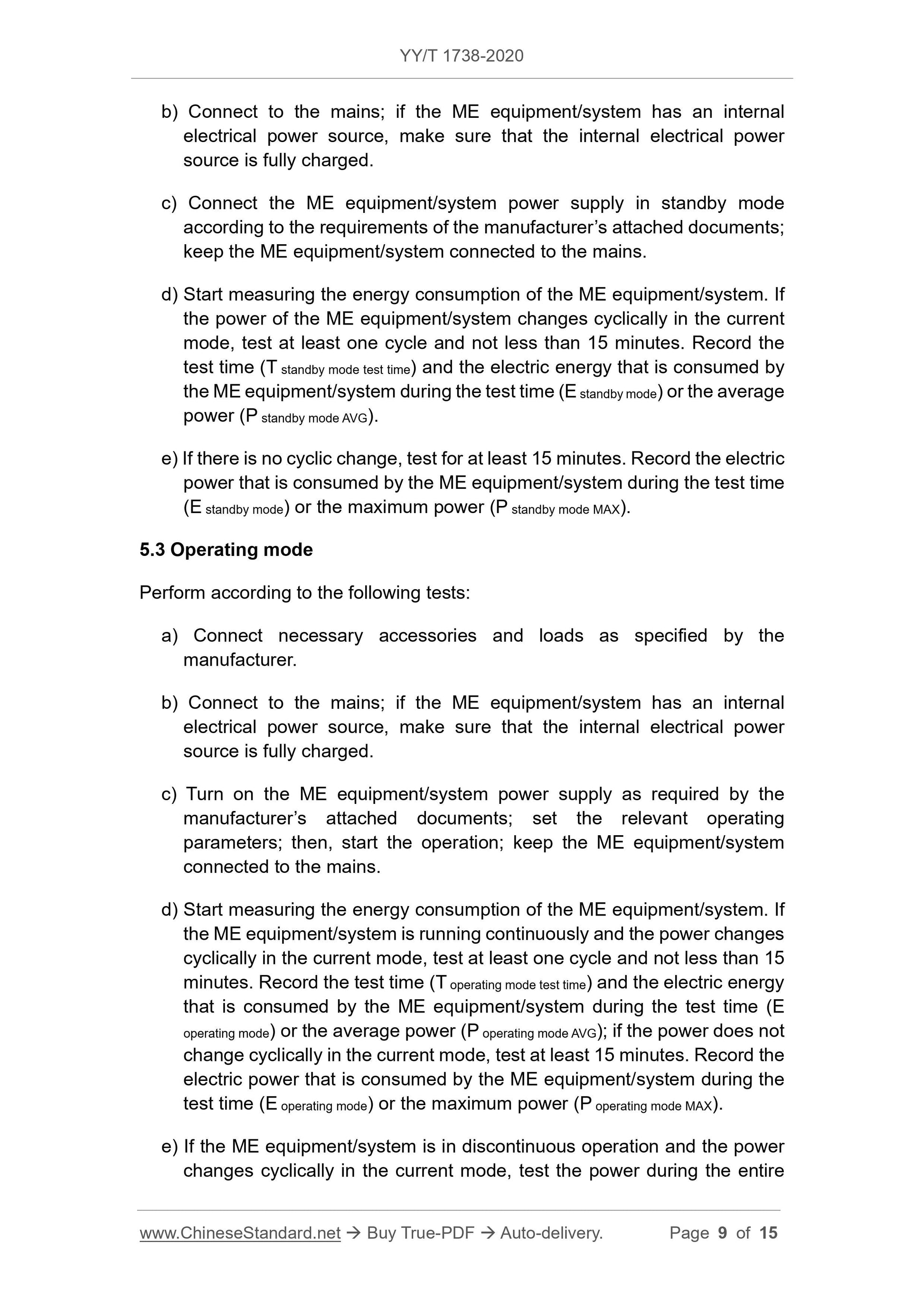 YY/T 1738-2020 Page 9