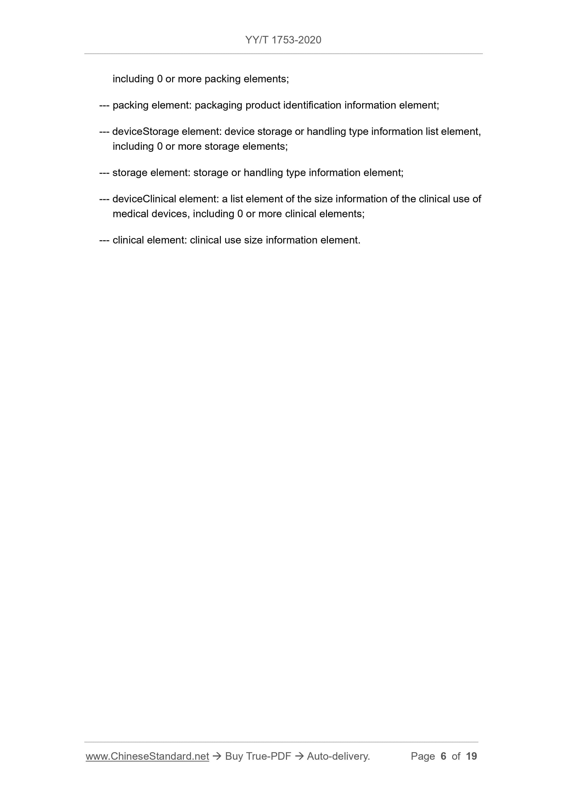 YY/T 1753-2020 Page 6