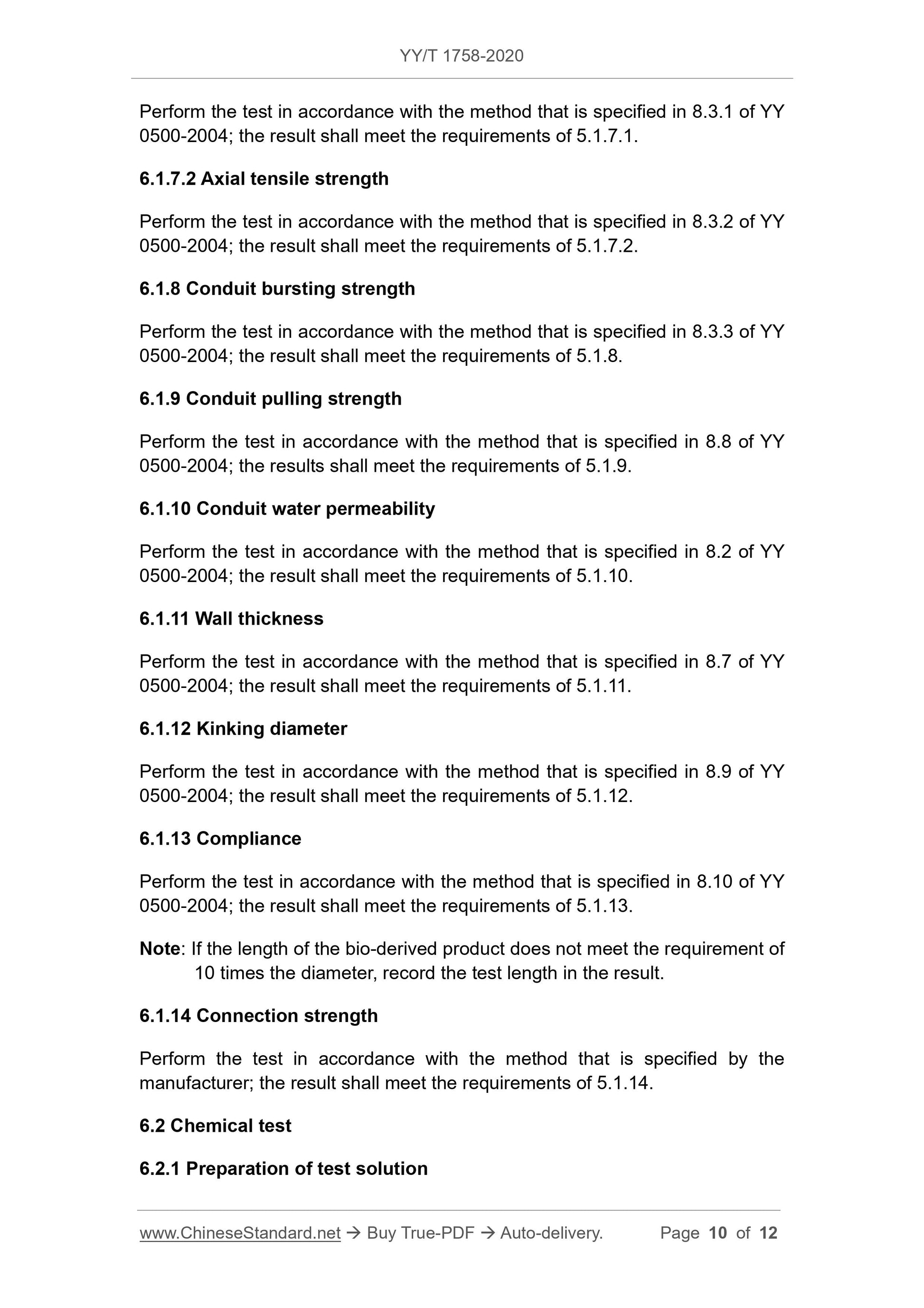 YY/T 1758-2020 Page 10