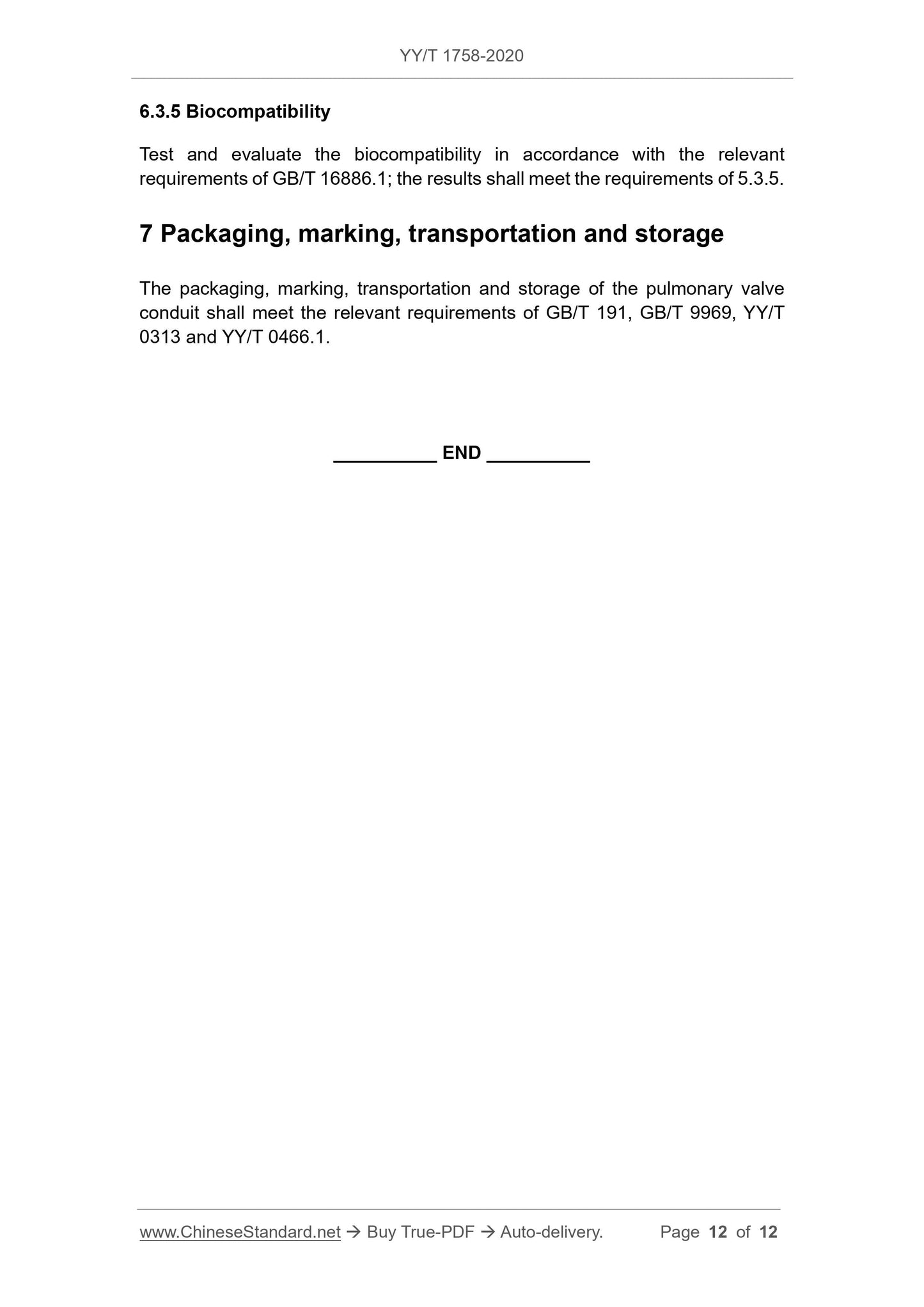 YY/T 1758-2020 Page 12