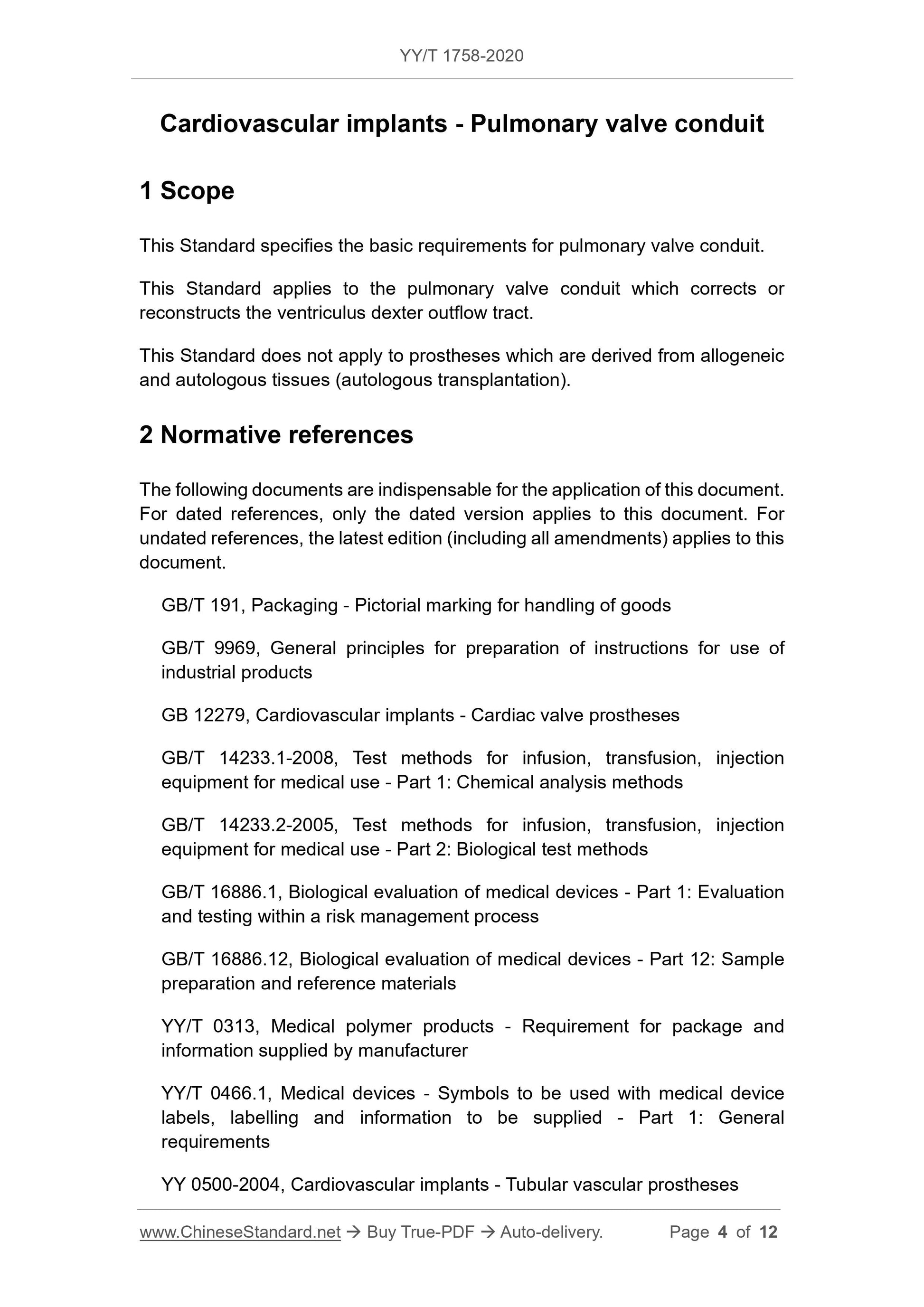YY/T 1758-2020 Page 4