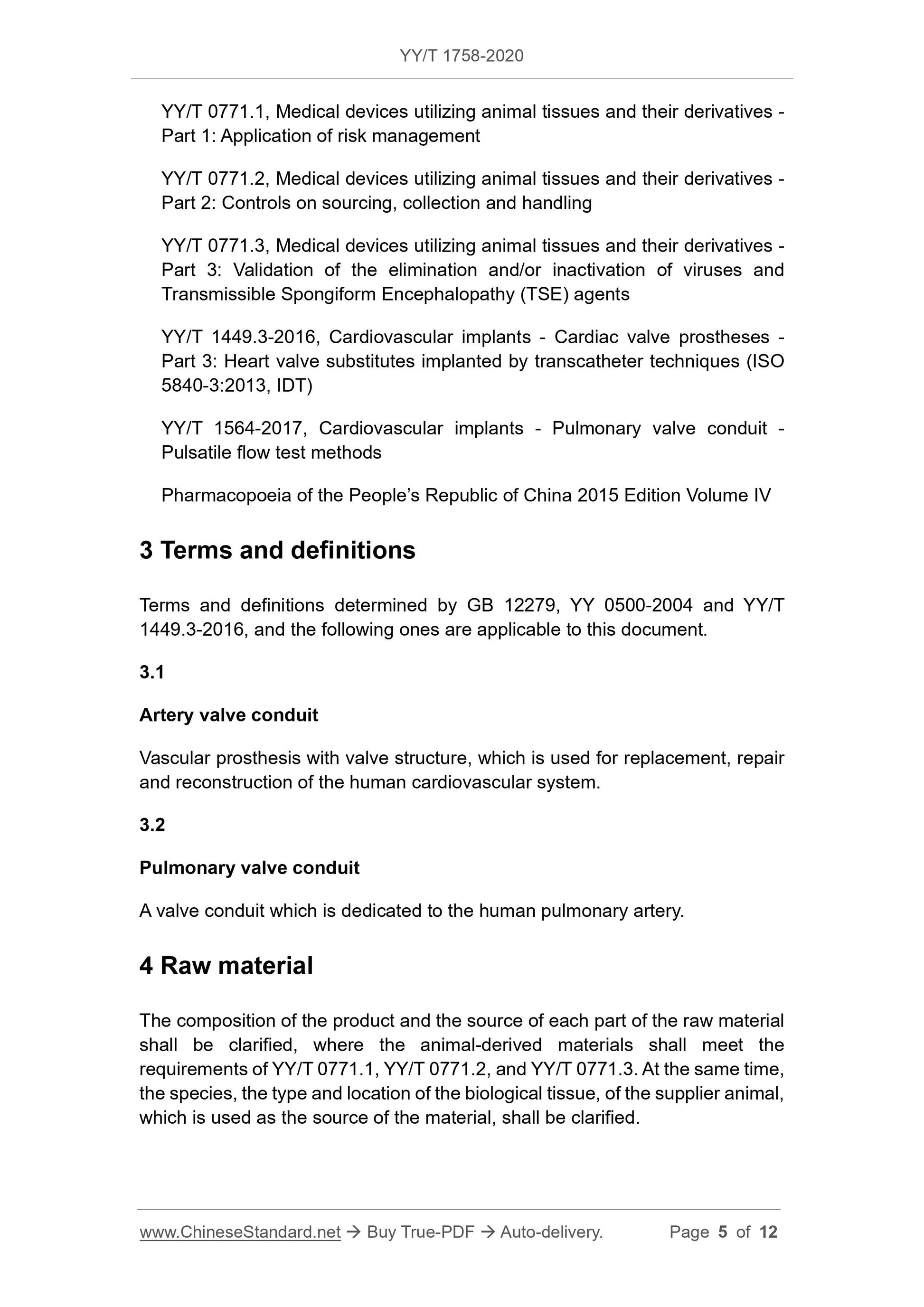 YY/T 1758-2020 Page 5