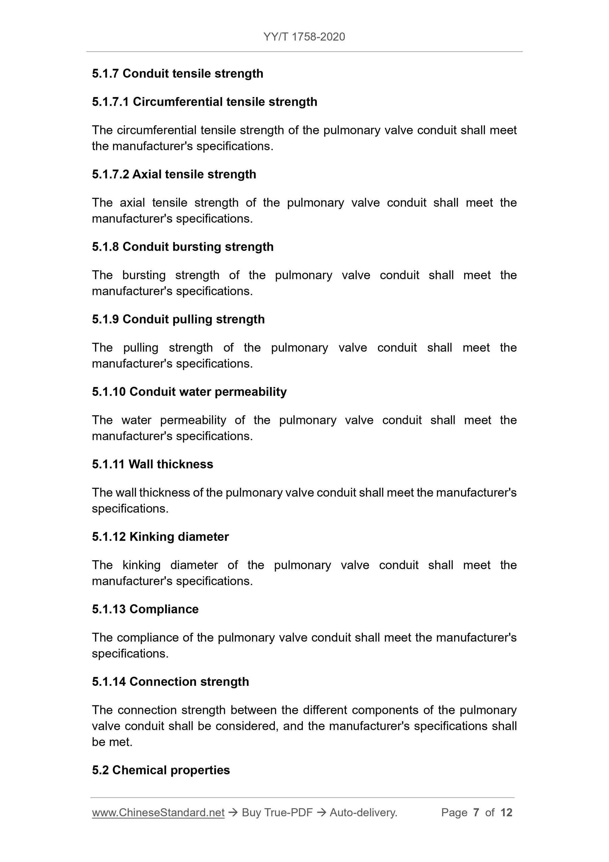 YY/T 1758-2020 Page 7