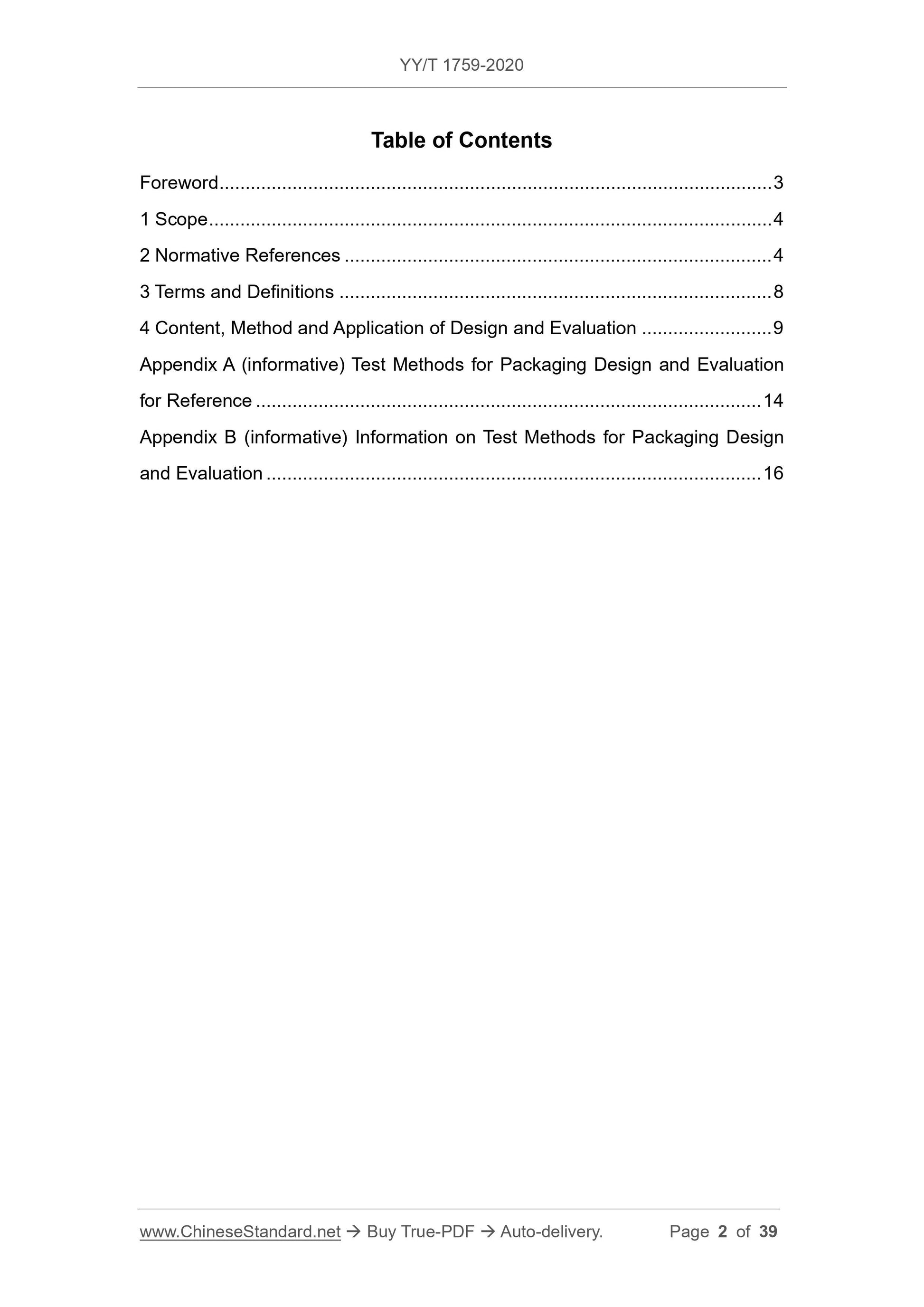 YY/T 1759-2020 Page 2
