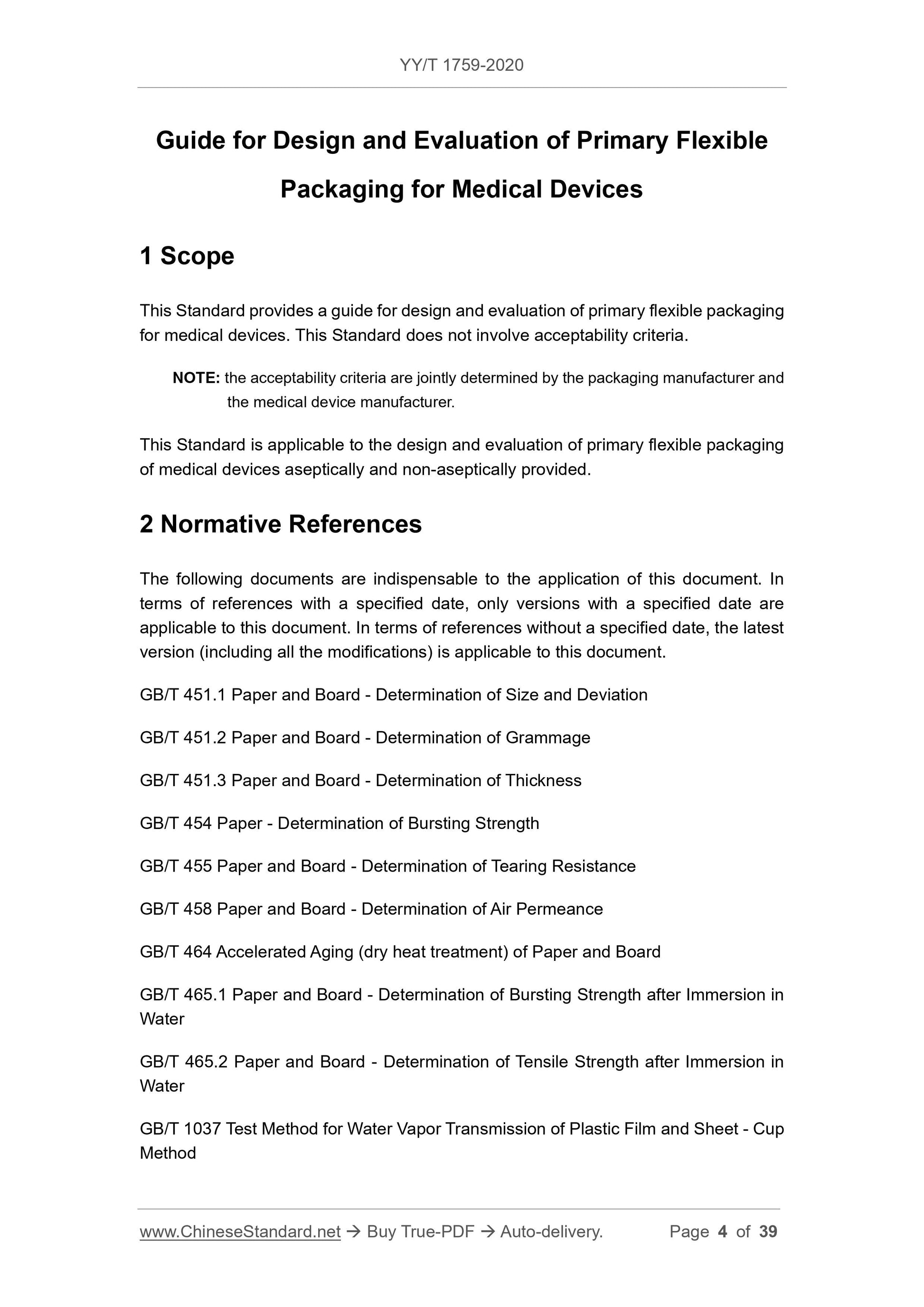 YY/T 1759-2020 Page 4
