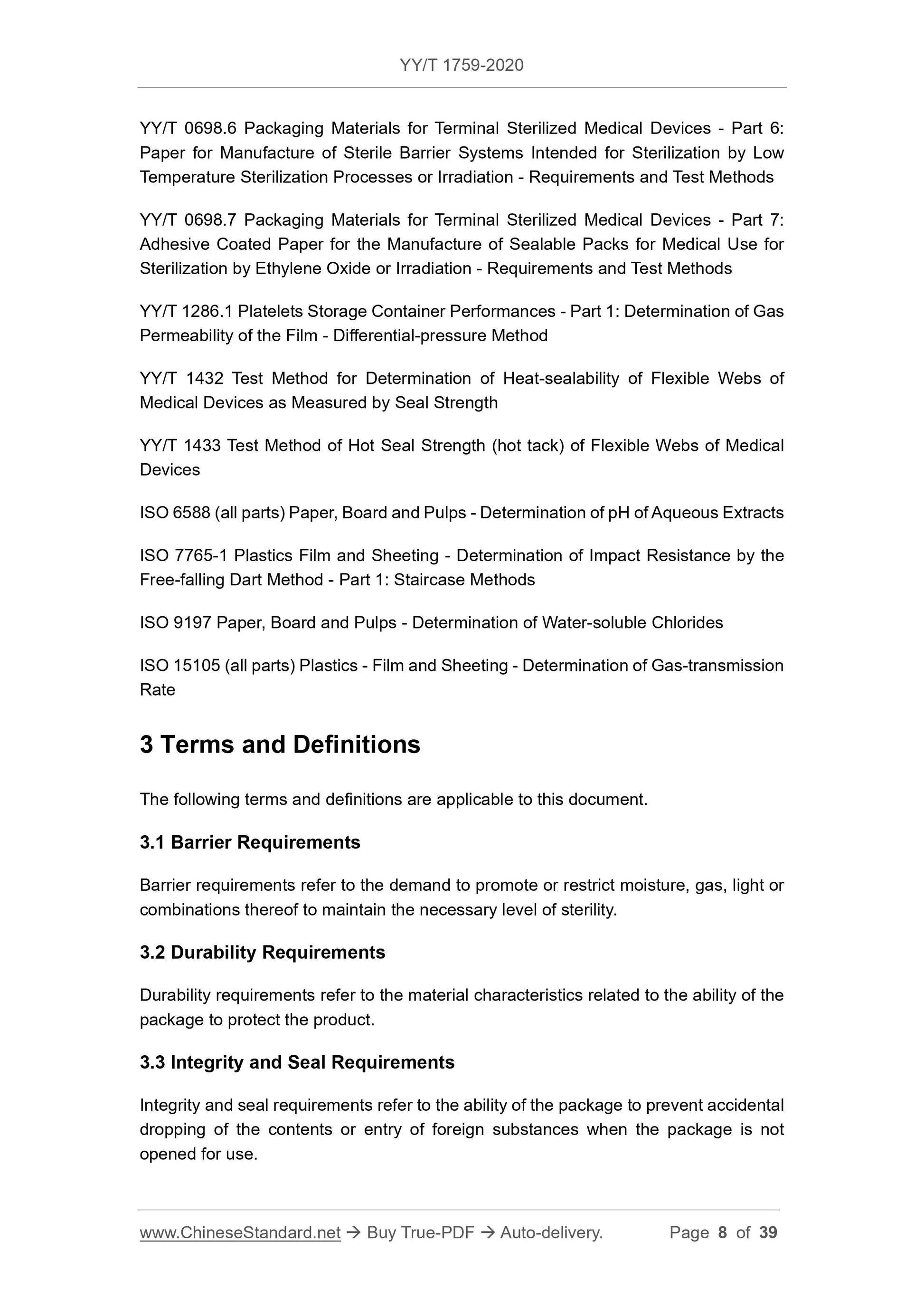 YY/T 1759-2020 Page 8