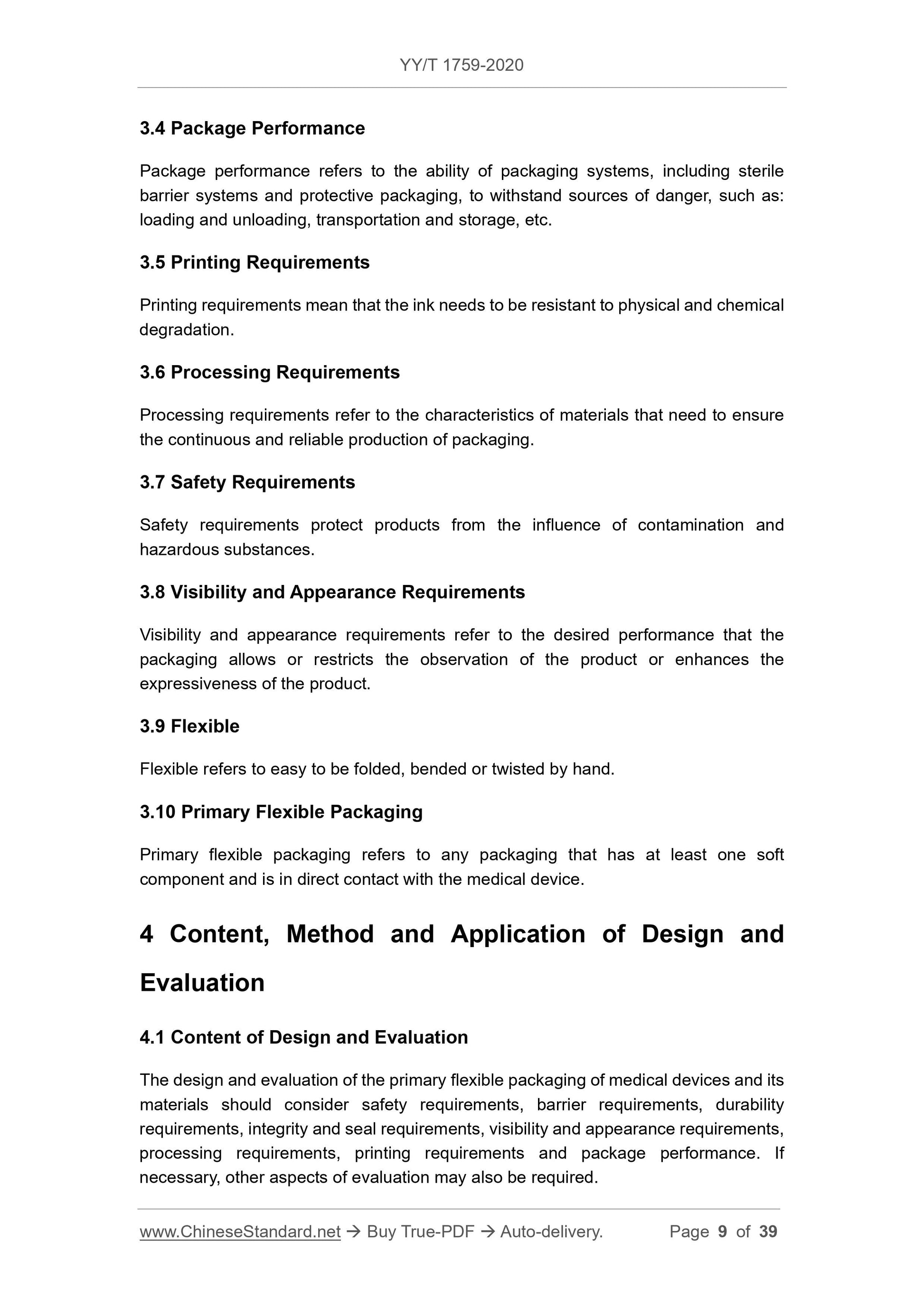 YY/T 1759-2020 Page 9