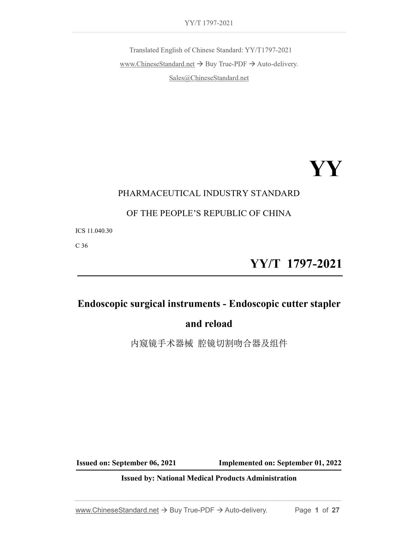 YY/T 1797-2021 Page 1