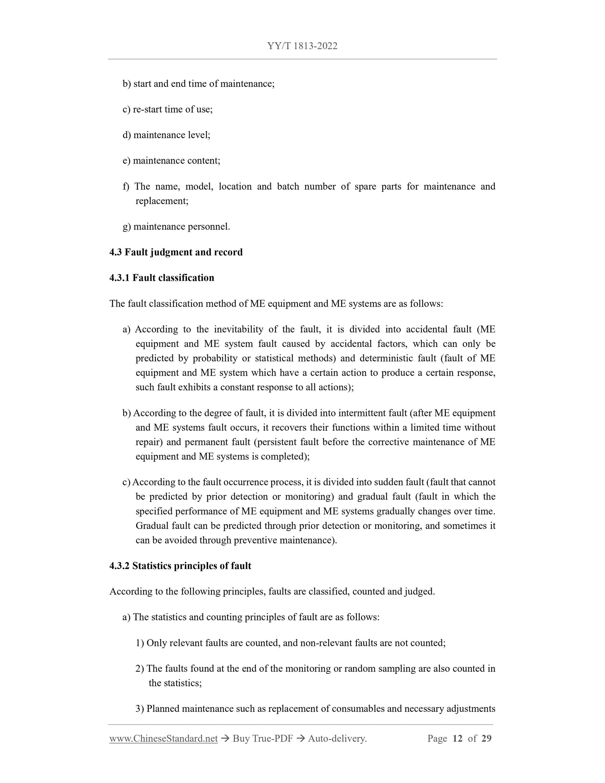 YY/T 1813-2022 Page 12