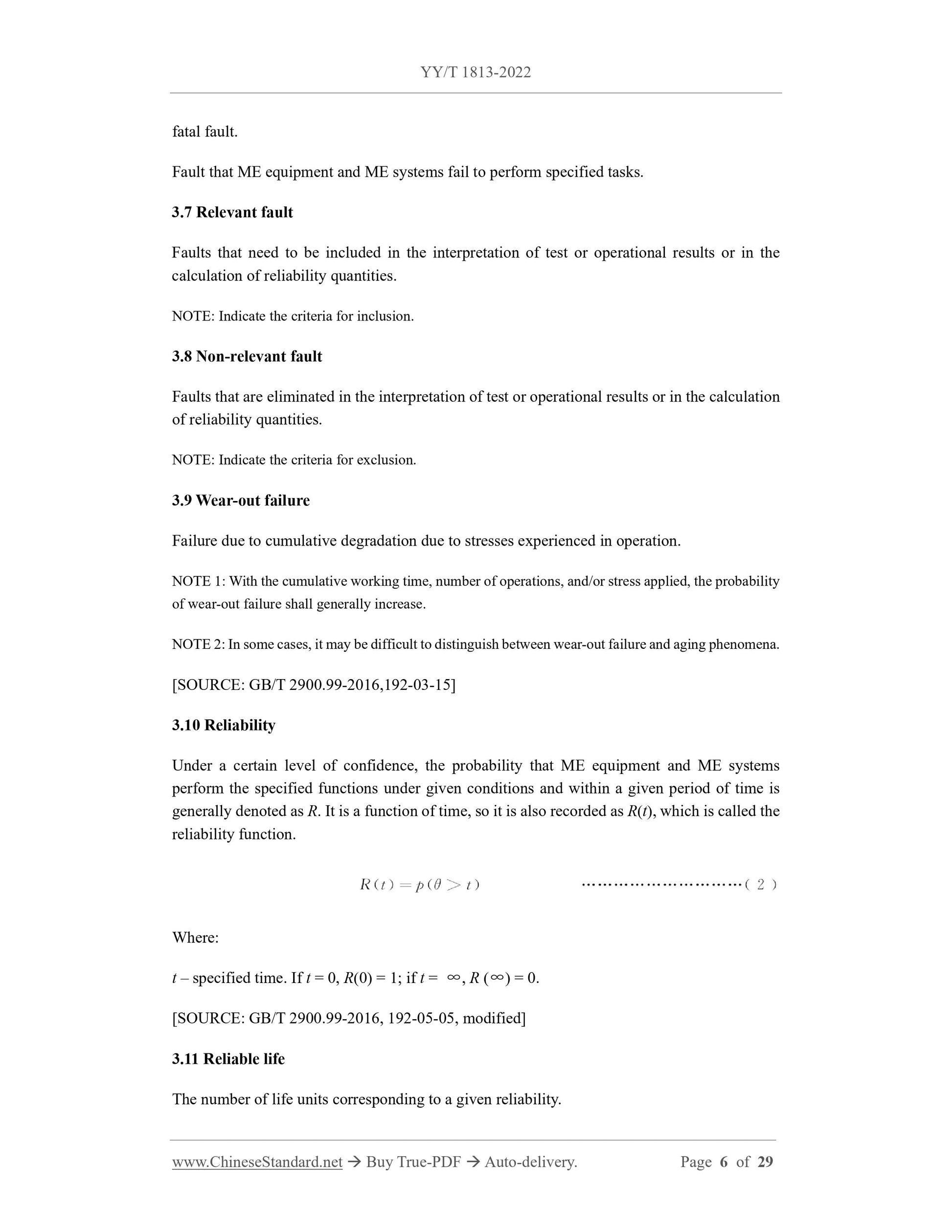 YY/T 1813-2022 Page 6
