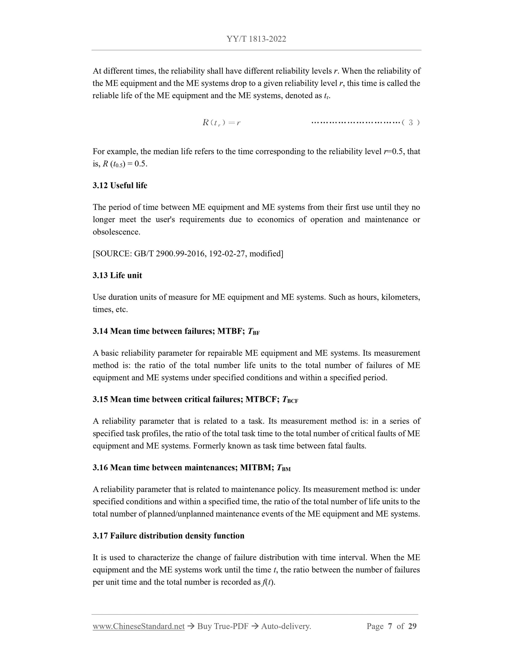 YY/T 1813-2022 Page 7