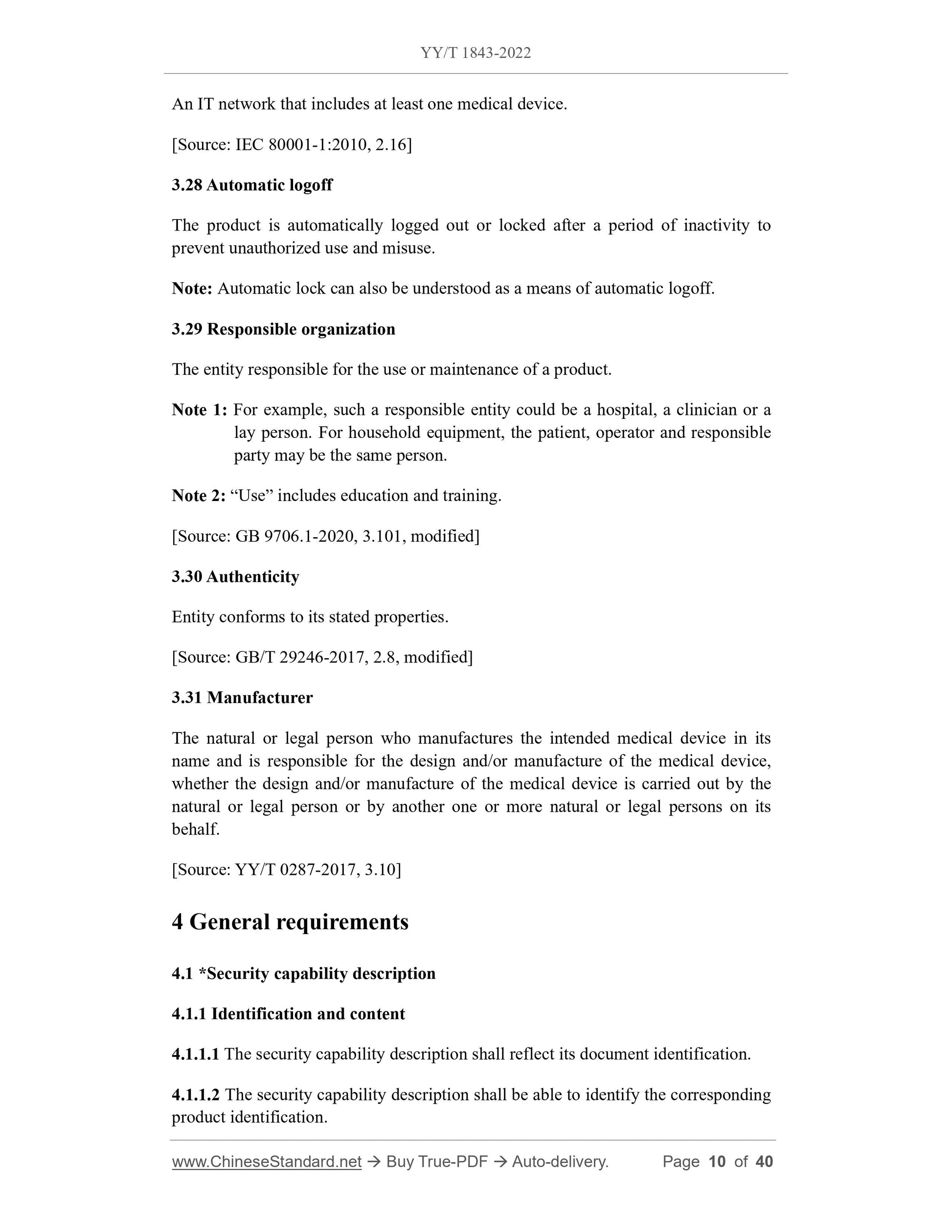 YY/T 1843-2022 Page 10