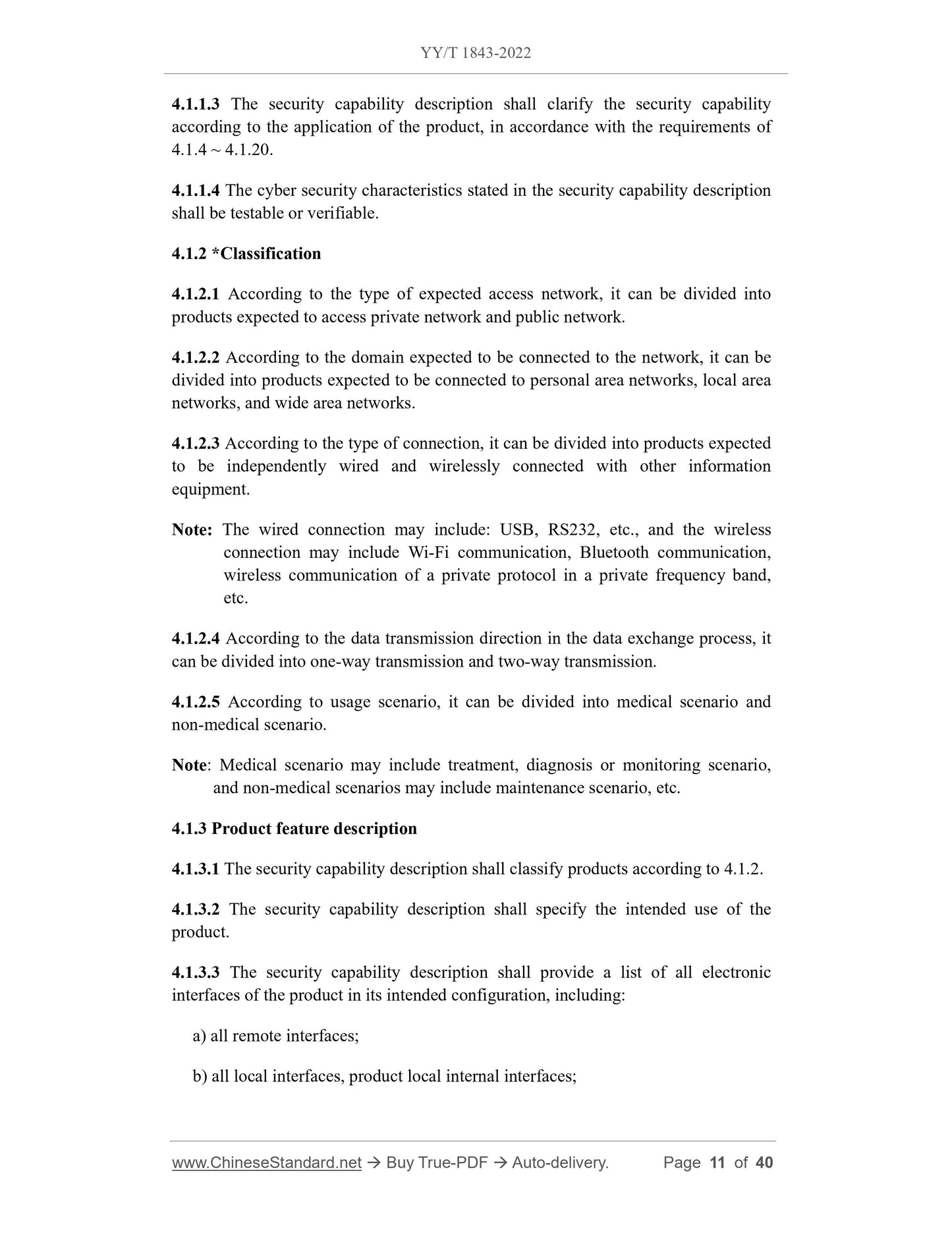 YY/T 1843-2022 Page 11