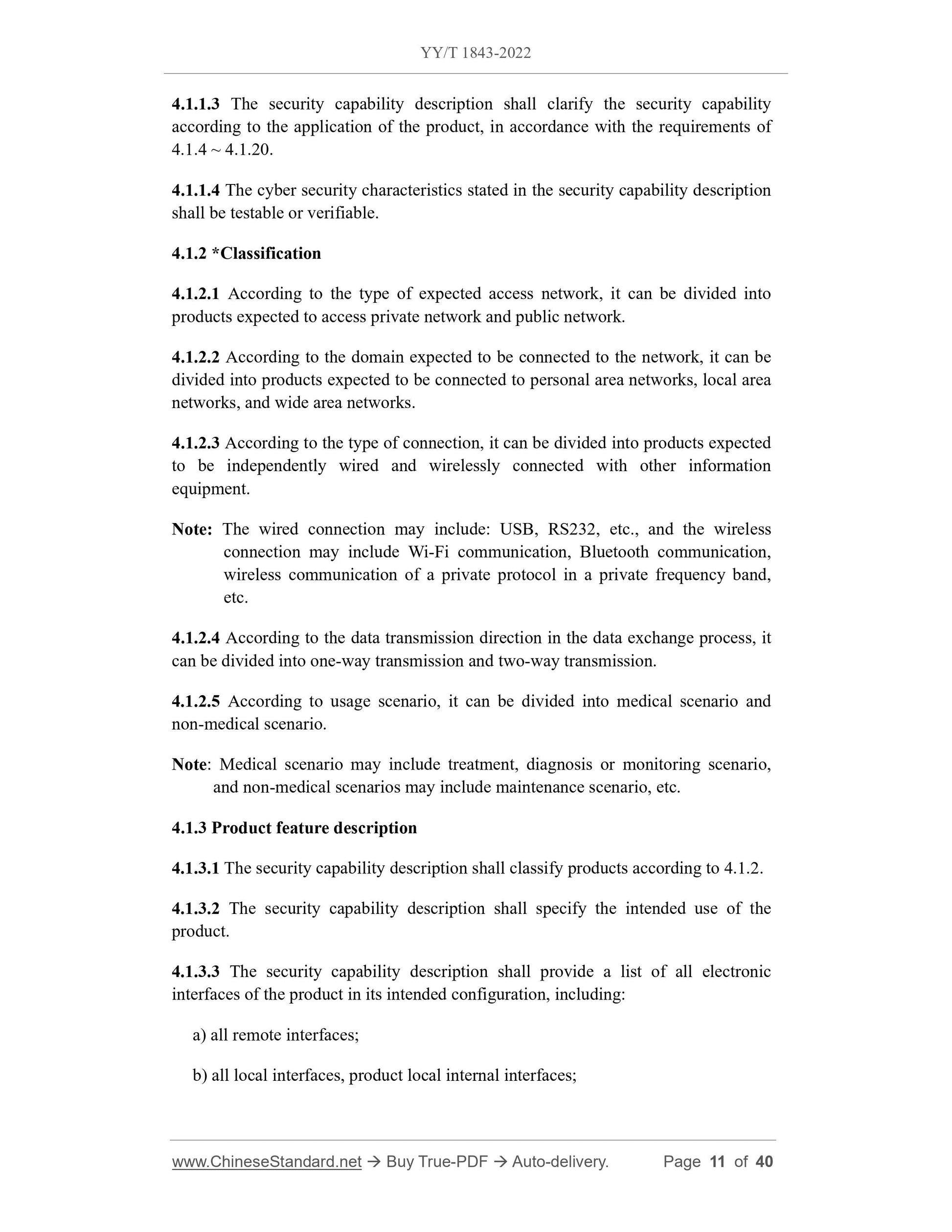YY/T 1843-2022 Page 11