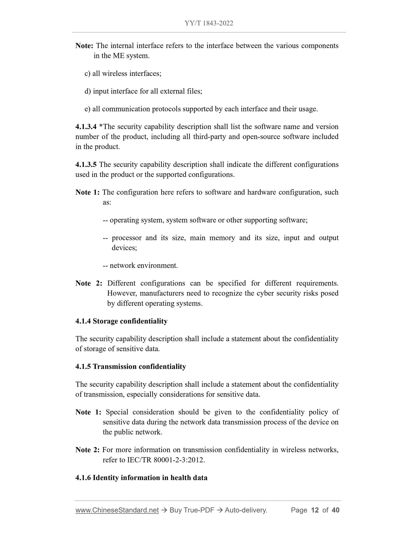 YY/T 1843-2022 Page 12
