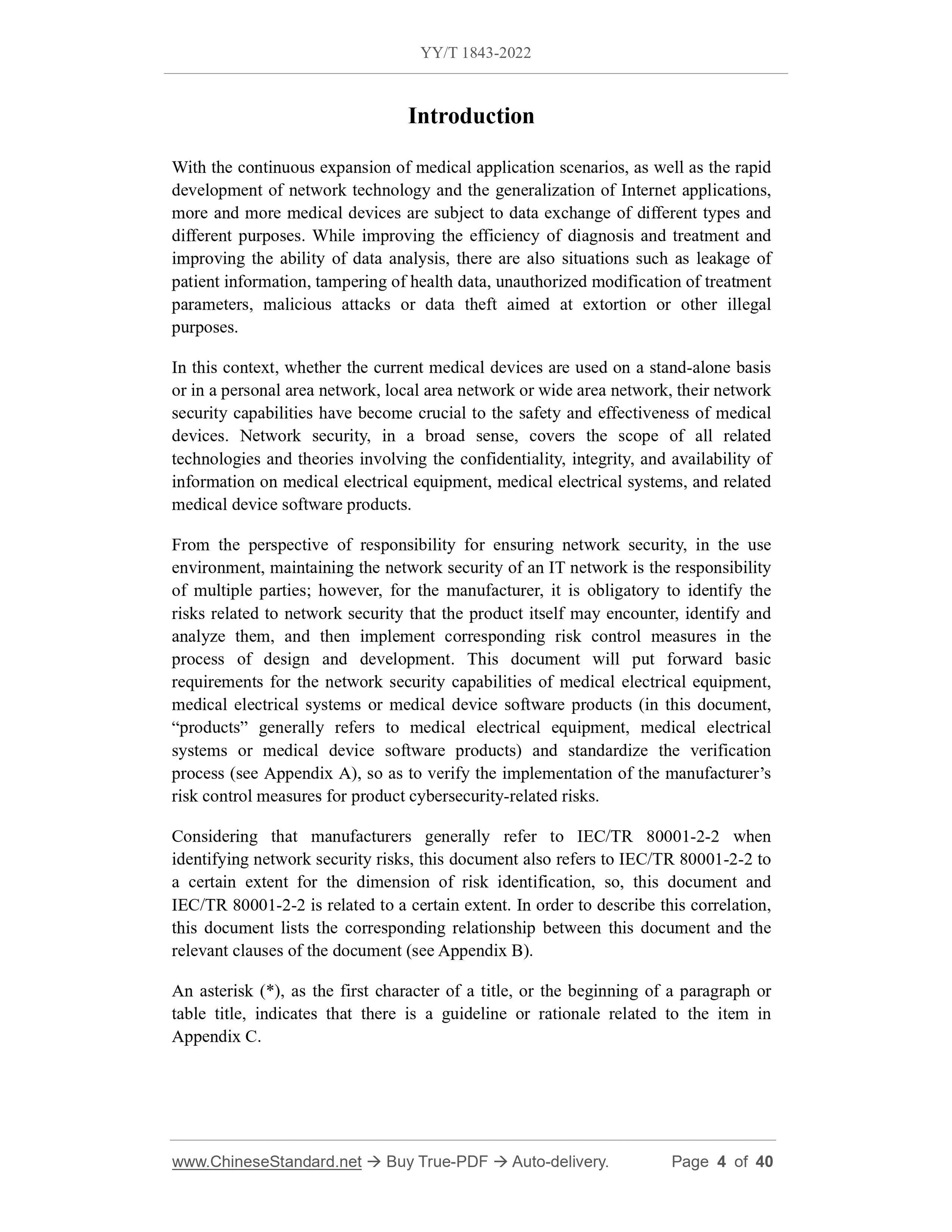 YY/T 1843-2022 Page 4
