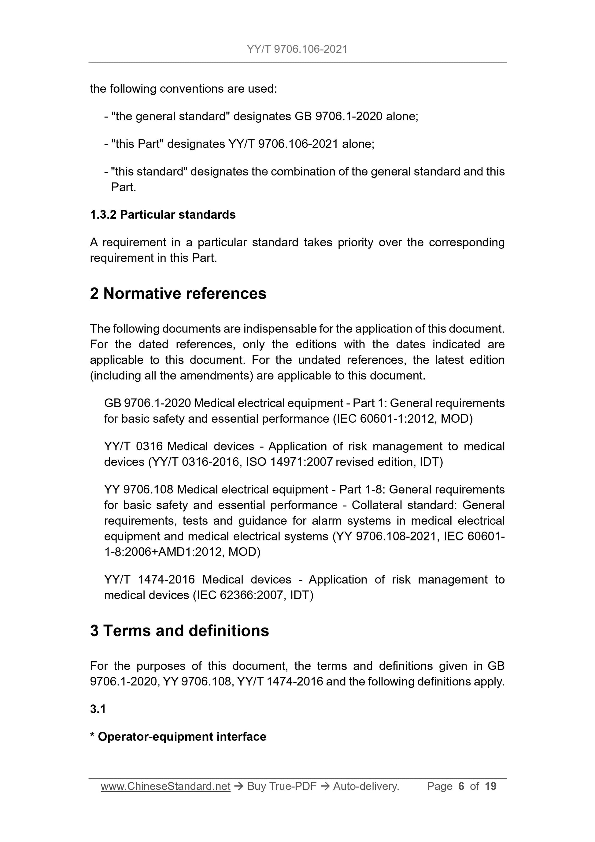 YY/T 9706.106-2021 Page 5